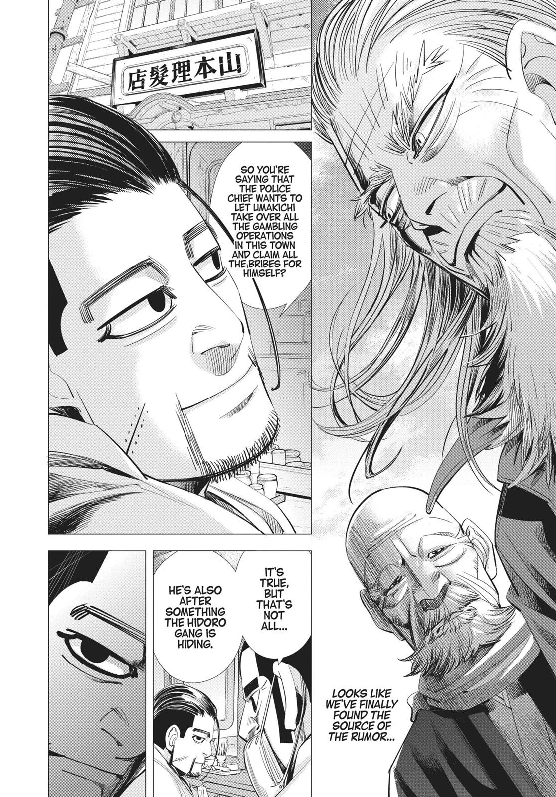 Read Golden Kamuy Manga Online