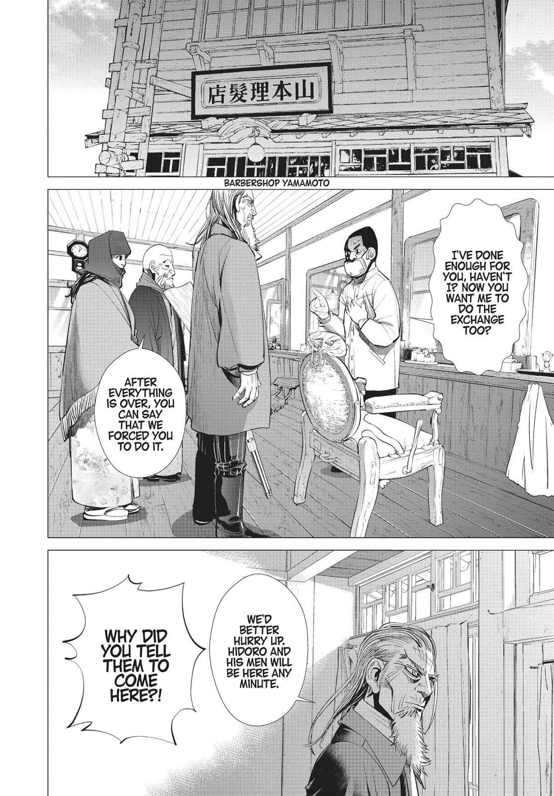 Read Golden Kamuy Manga Online