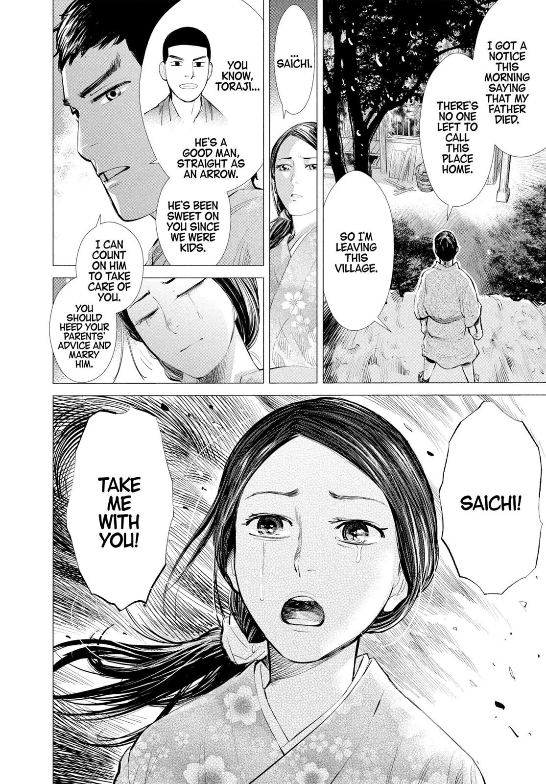 Read Golden Kamuy Manga Online
