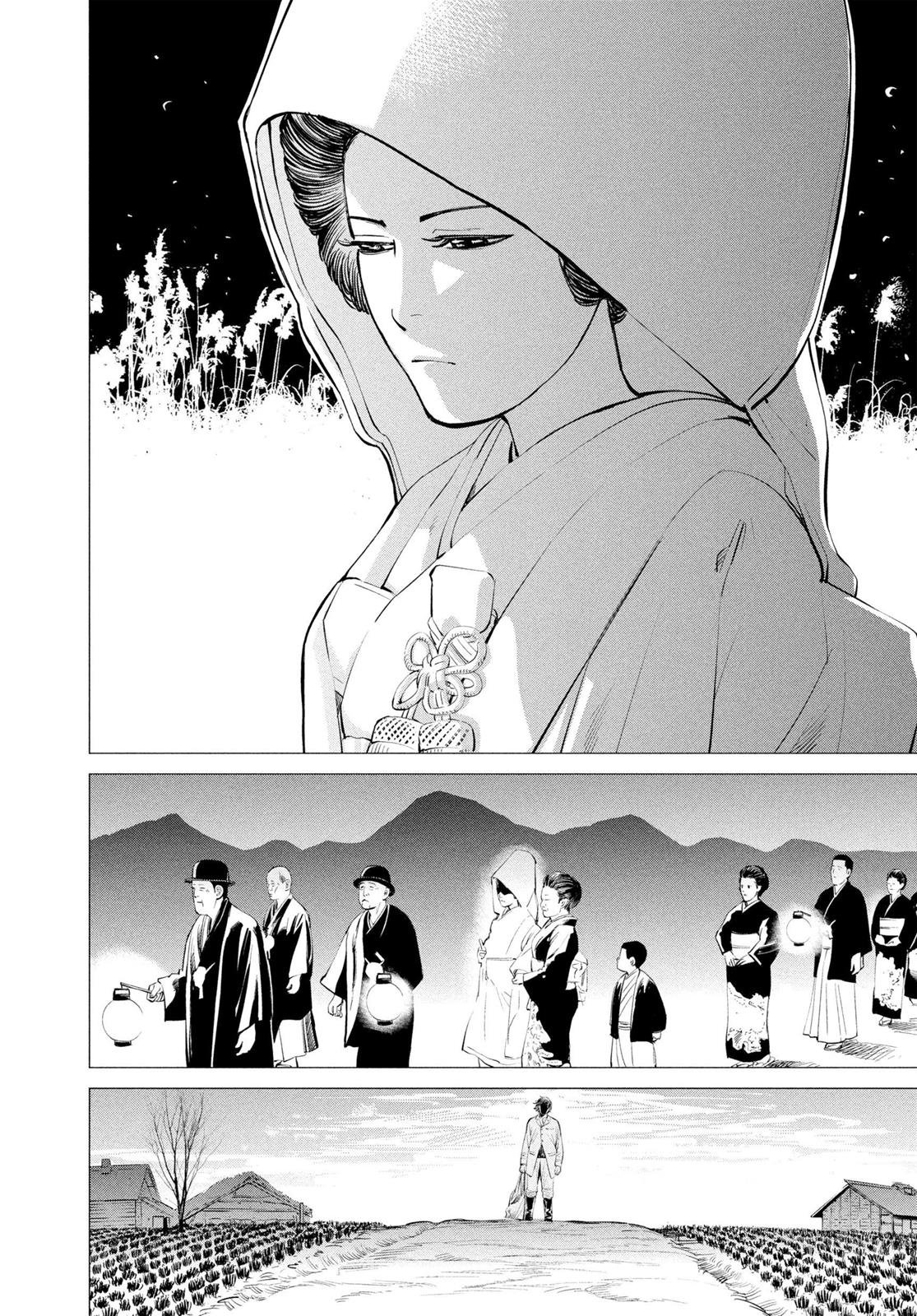 Read Golden Kamuy Manga Online