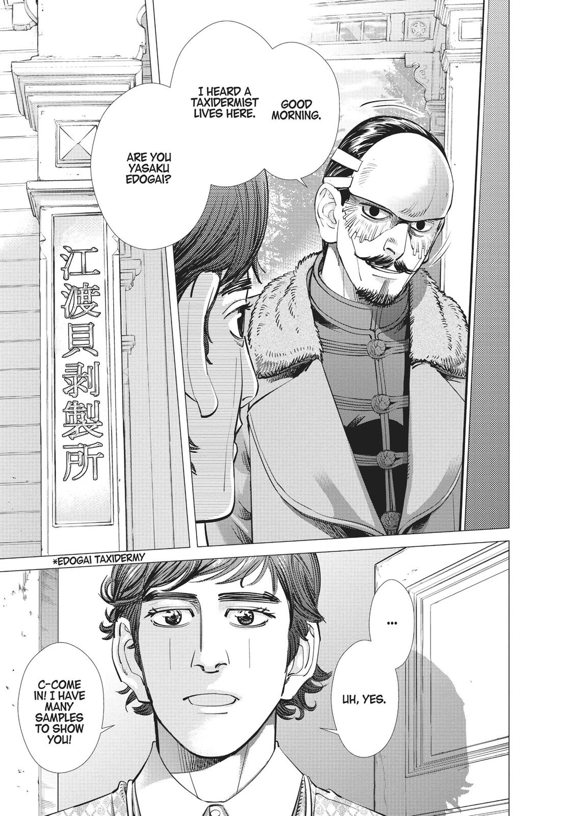 Read Golden Kamuy Manga Online
