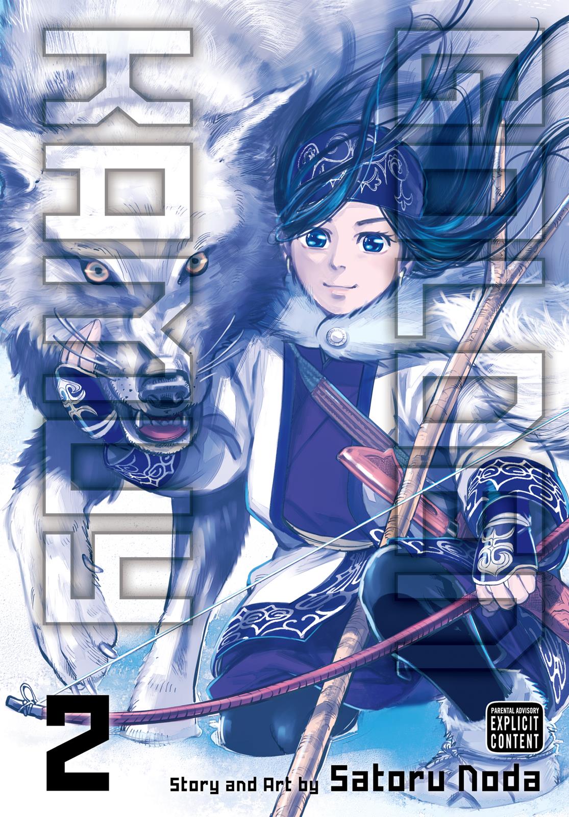 Read Golden Kamuy Manga Online