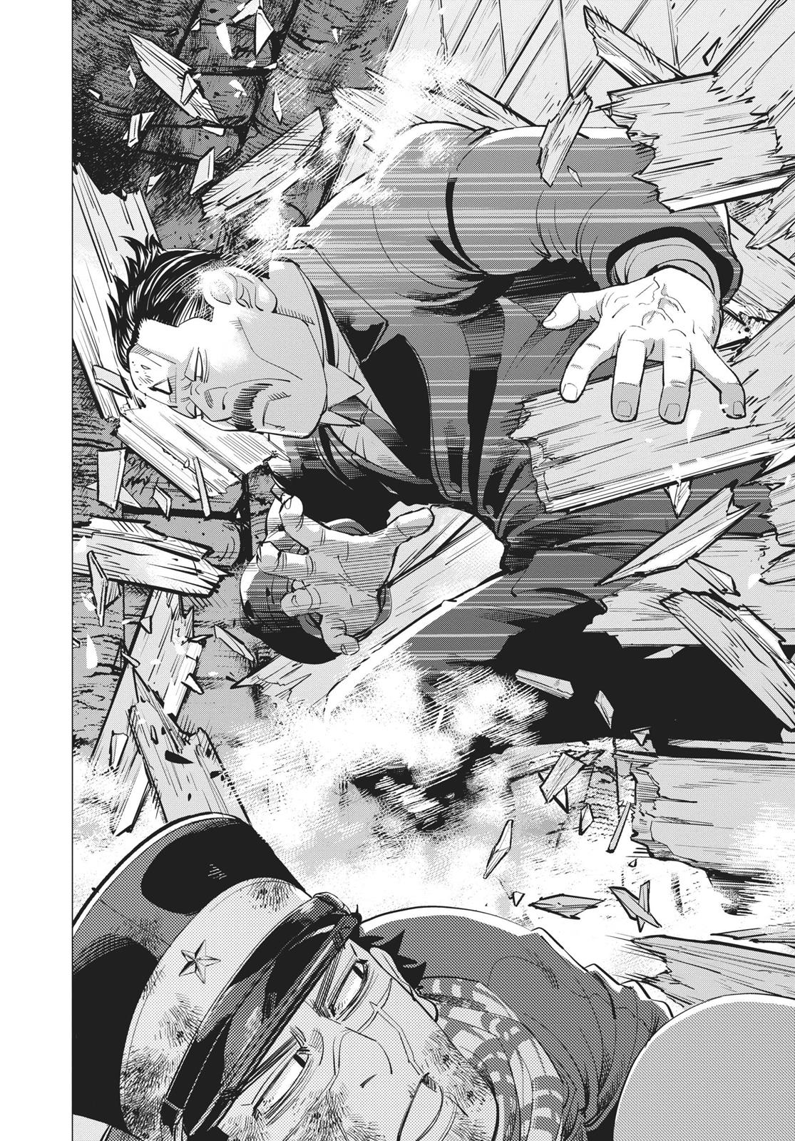 Read Golden Kamuy Manga Online