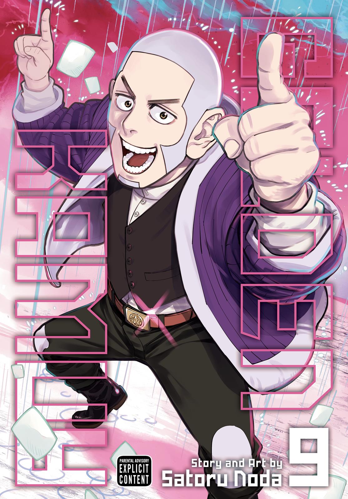 Read Golden Kamuy Manga Online