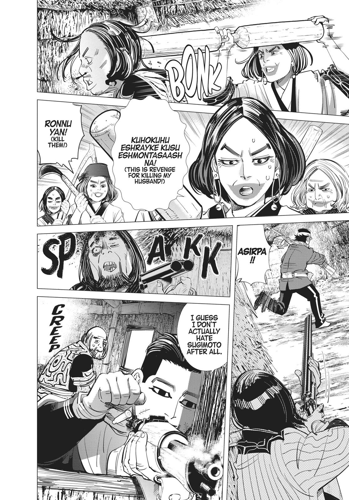 Read Golden Kamuy Manga Online