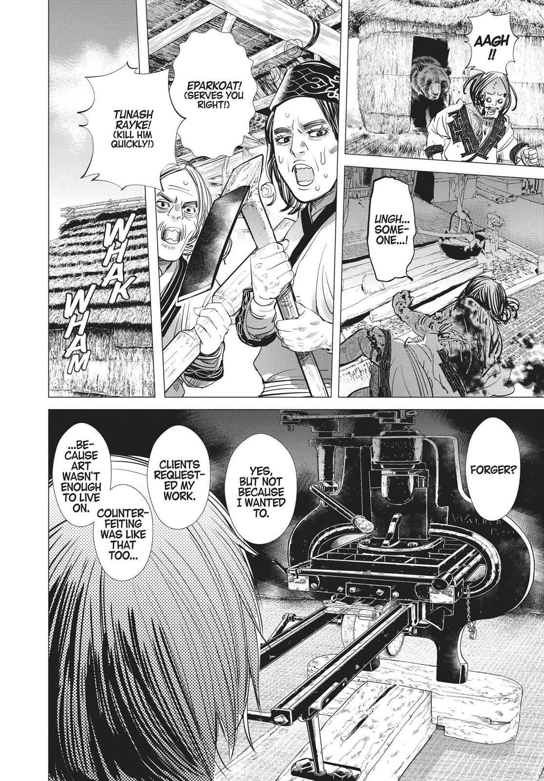 Read Golden Kamuy Manga Online