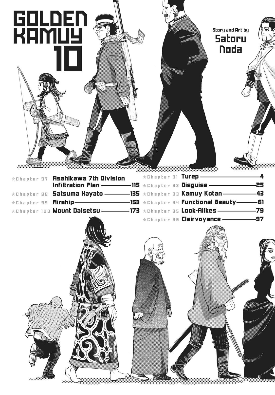 Read Golden Kamuy Manga Online