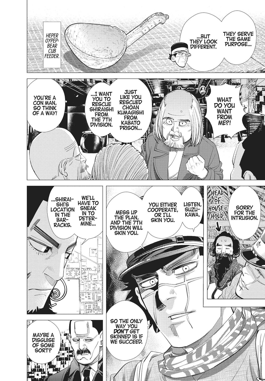 Read Golden Kamuy Manga Online