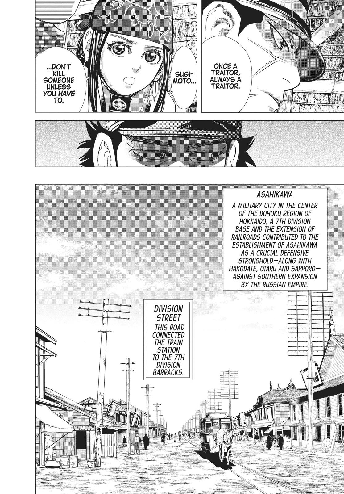 Read Golden Kamuy Manga Online