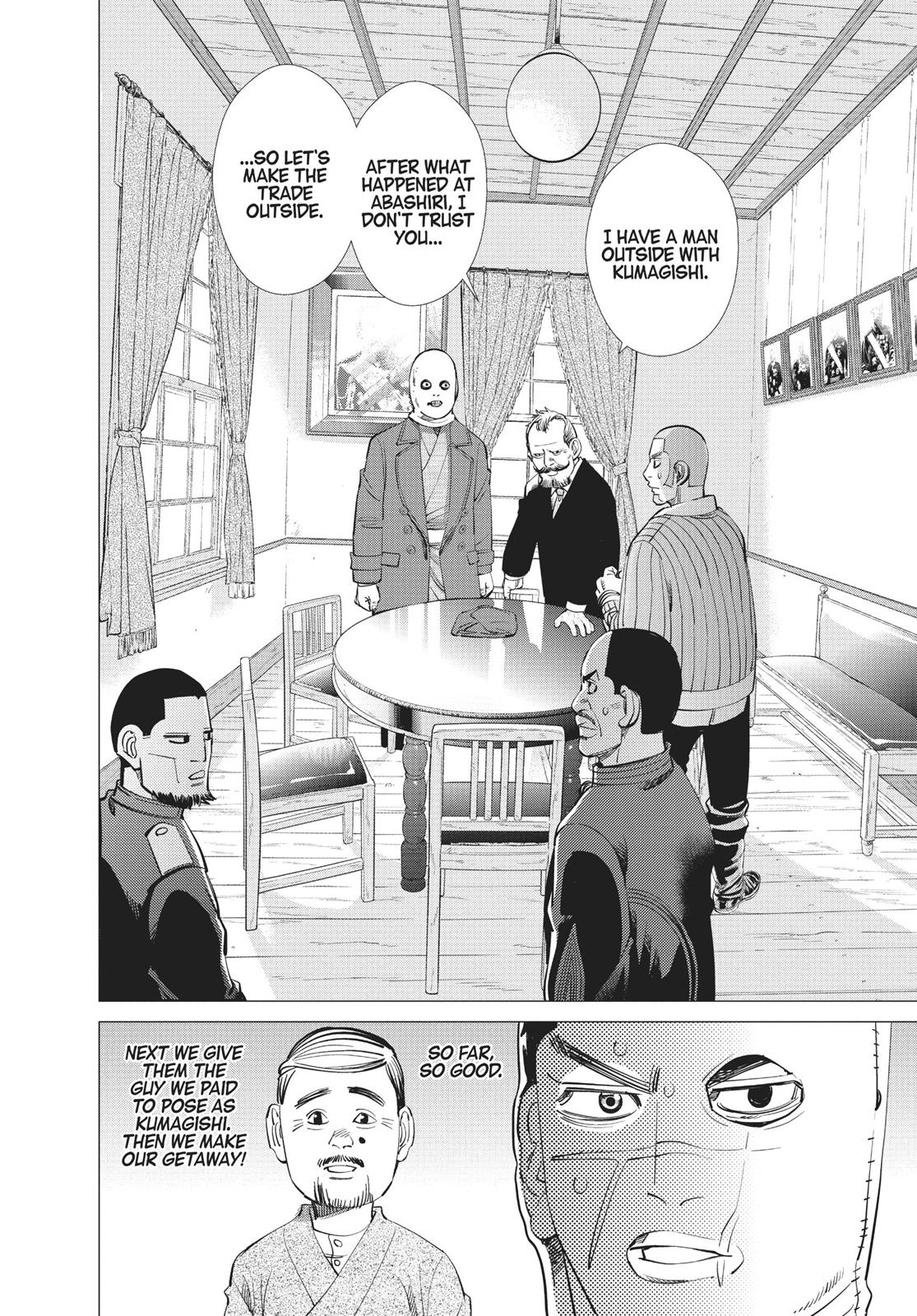 Read Golden Kamuy Manga Online