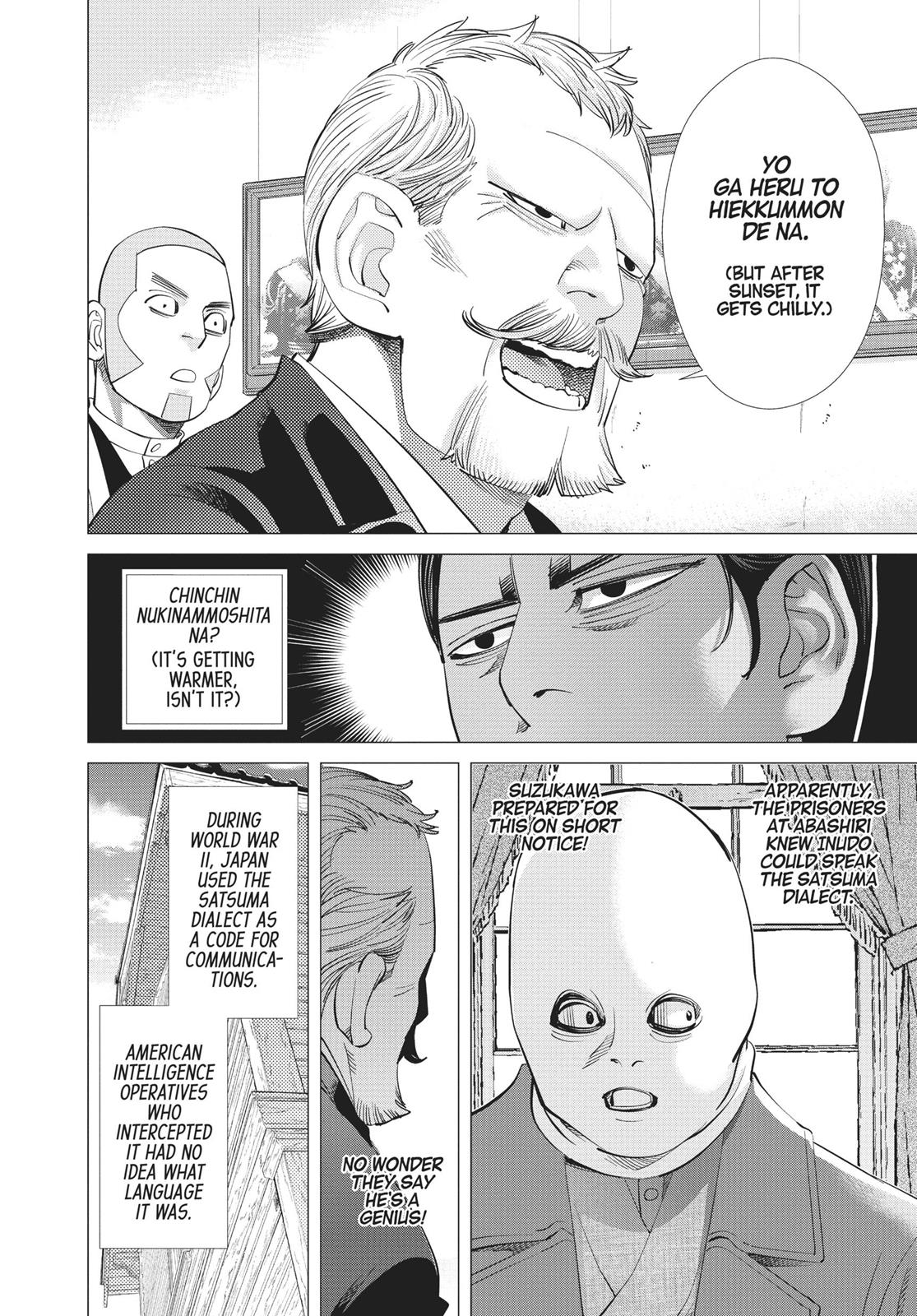Read Golden Kamuy Manga Online