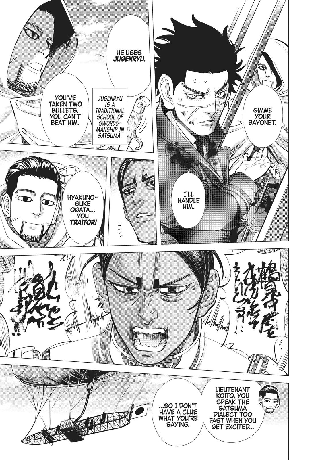 Read Golden Kamuy Manga Online