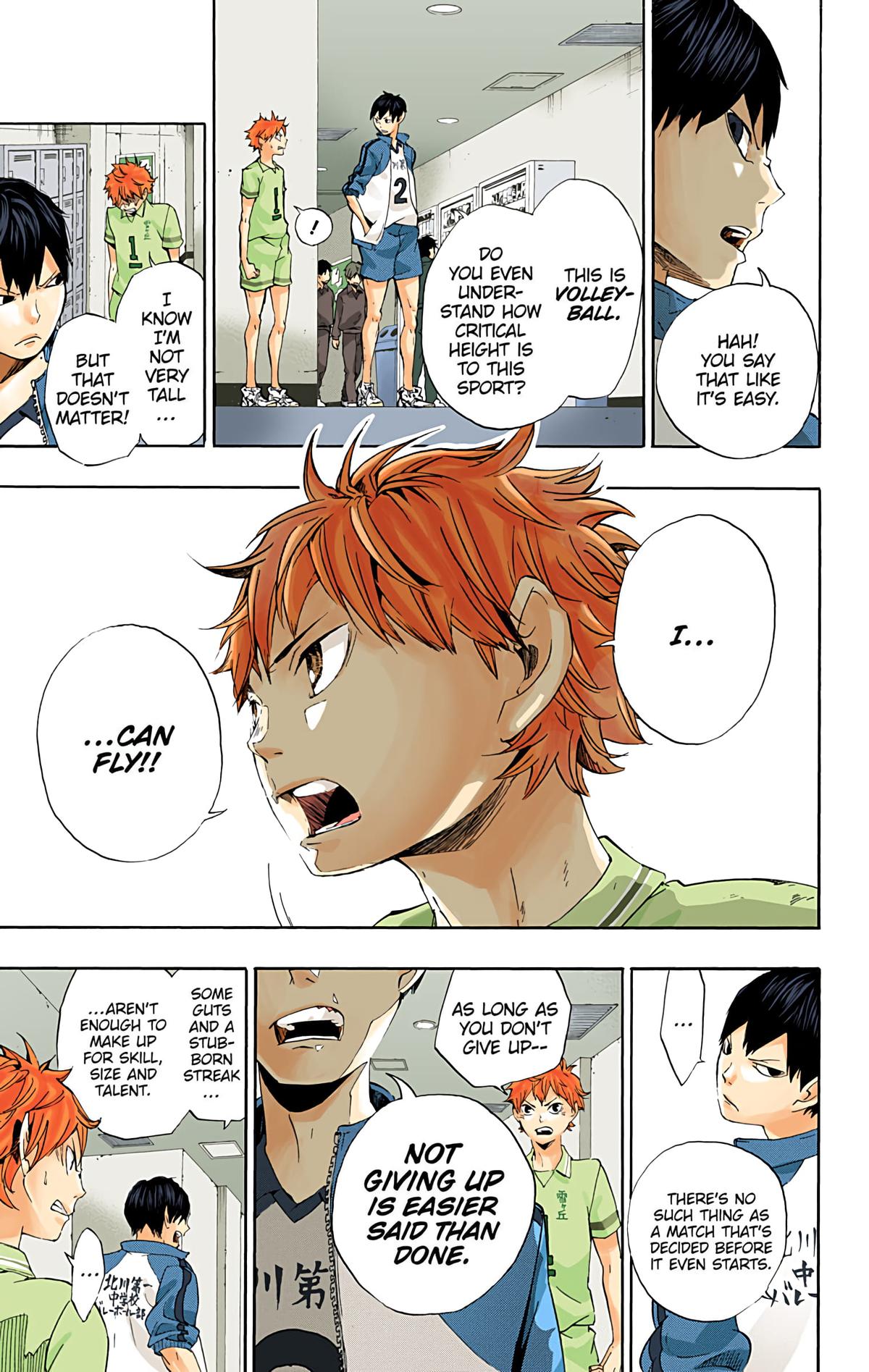 Read Haikyu!! (Color) Manga Online