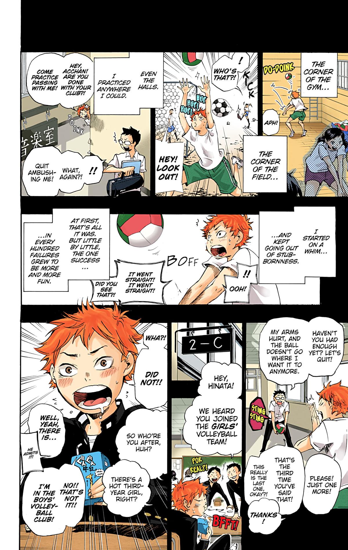 Read Haikyu!! (Color) Manga Online