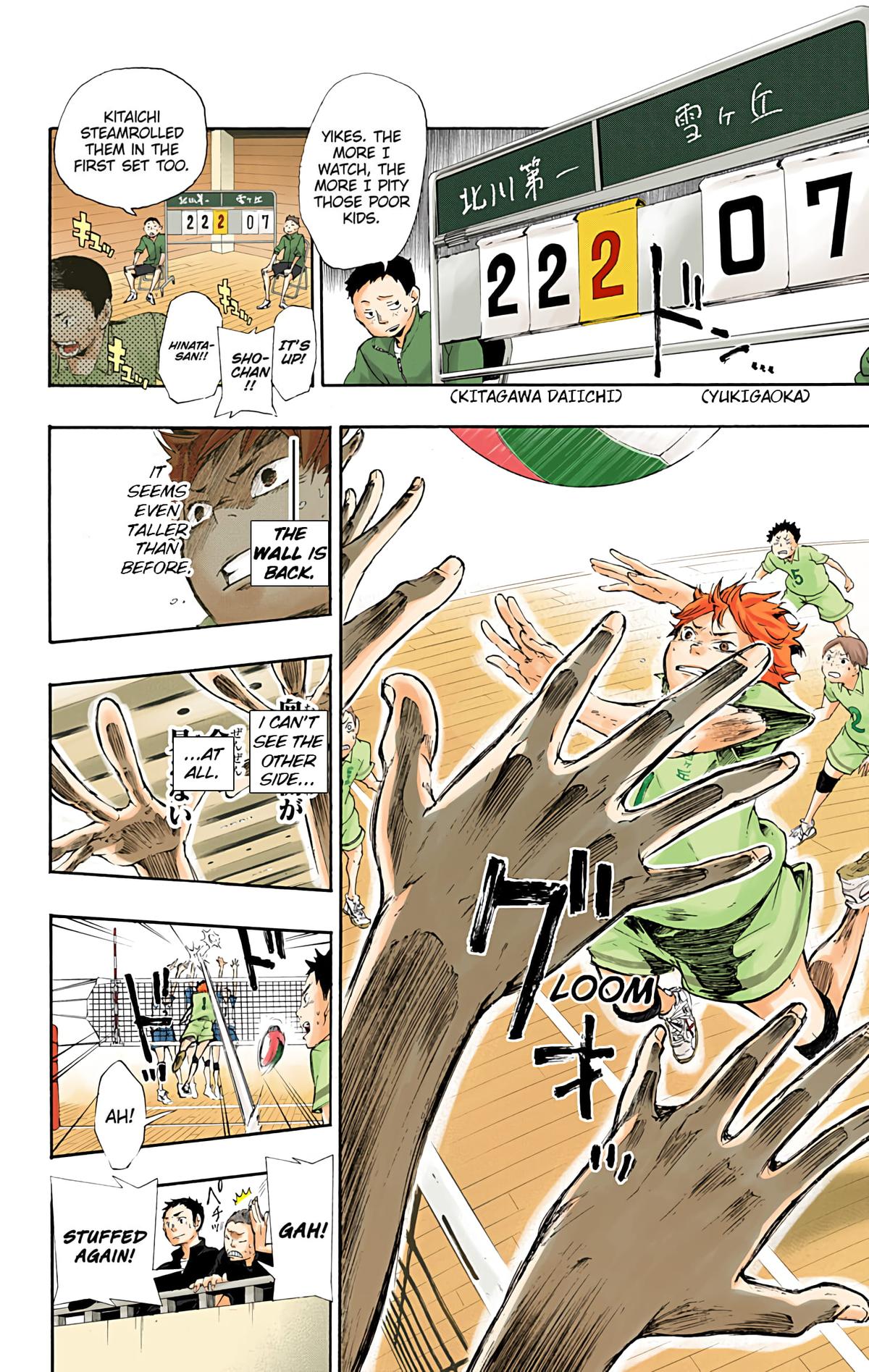 Read Haikyu!! (Color) Manga Online