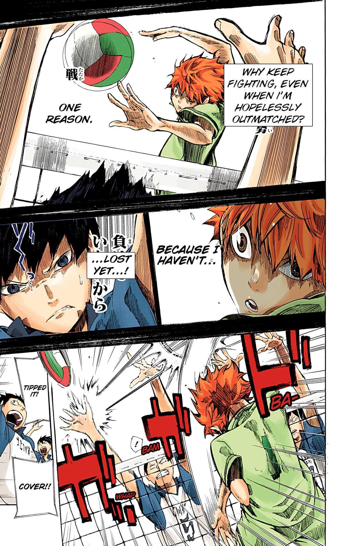 Read Haikyu!! (Color) Manga Online