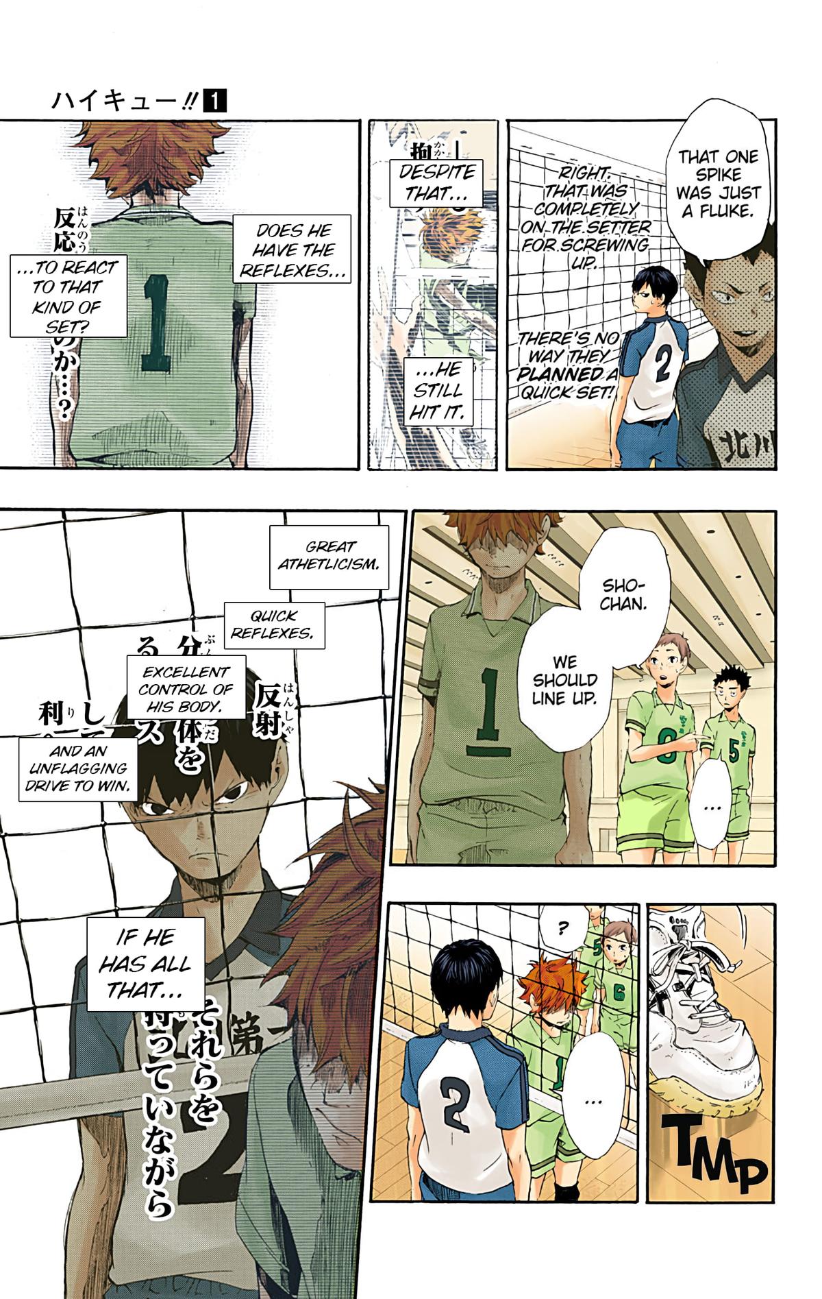 Read Haikyu!! (Color) Manga Online