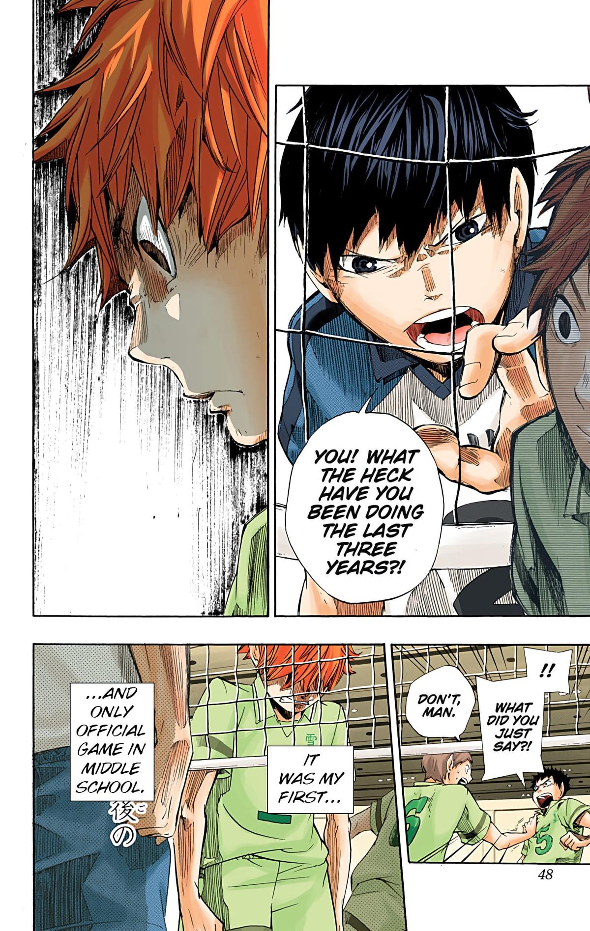 Read Haikyu!! (Color) Manga Online