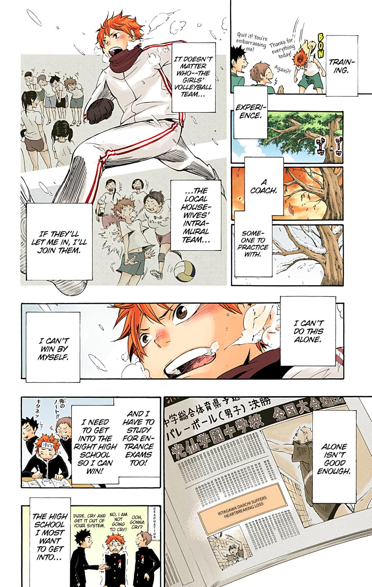 Read Haikyu!! (Color) Manga Online