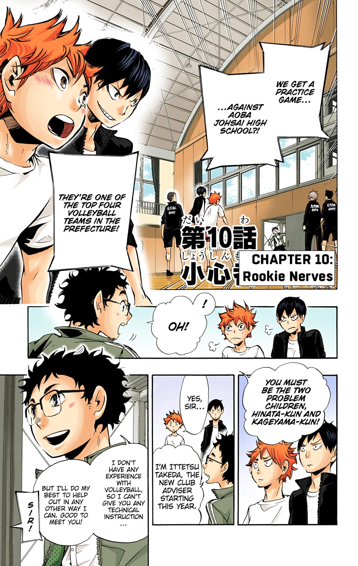 Read Haikyu!! (Color) Manga Online