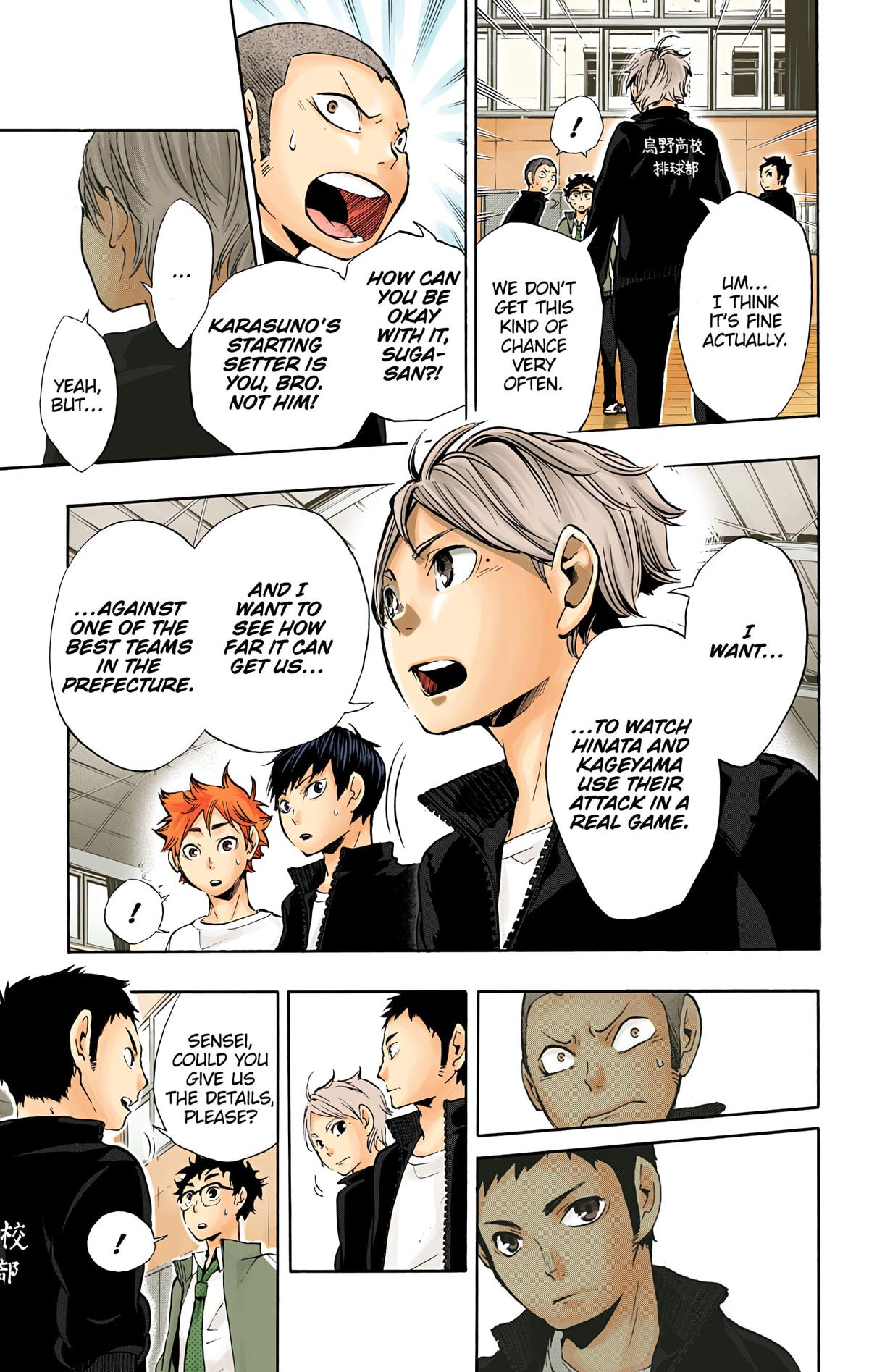 Read Haikyu!! (Color) Manga Online