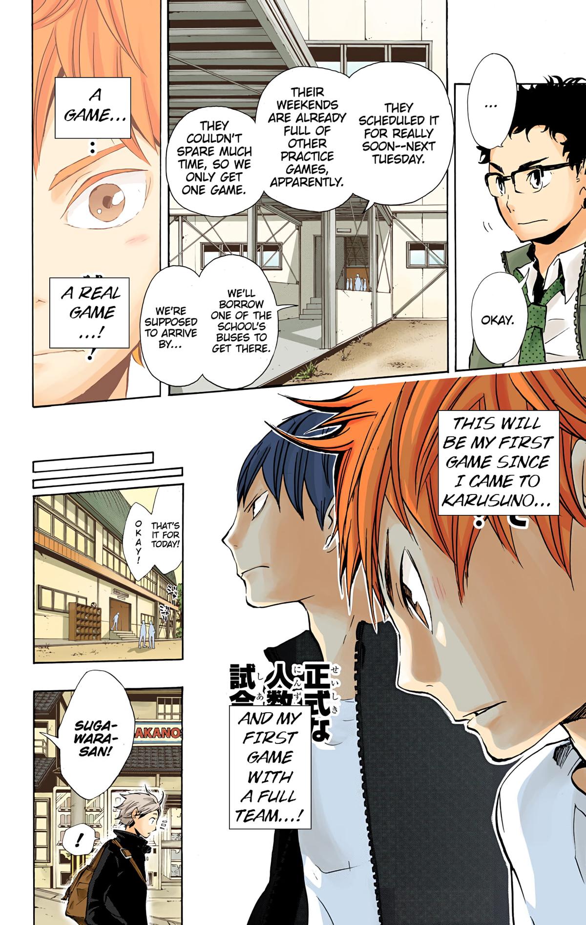 Read Haikyu!! (Color) Manga Online