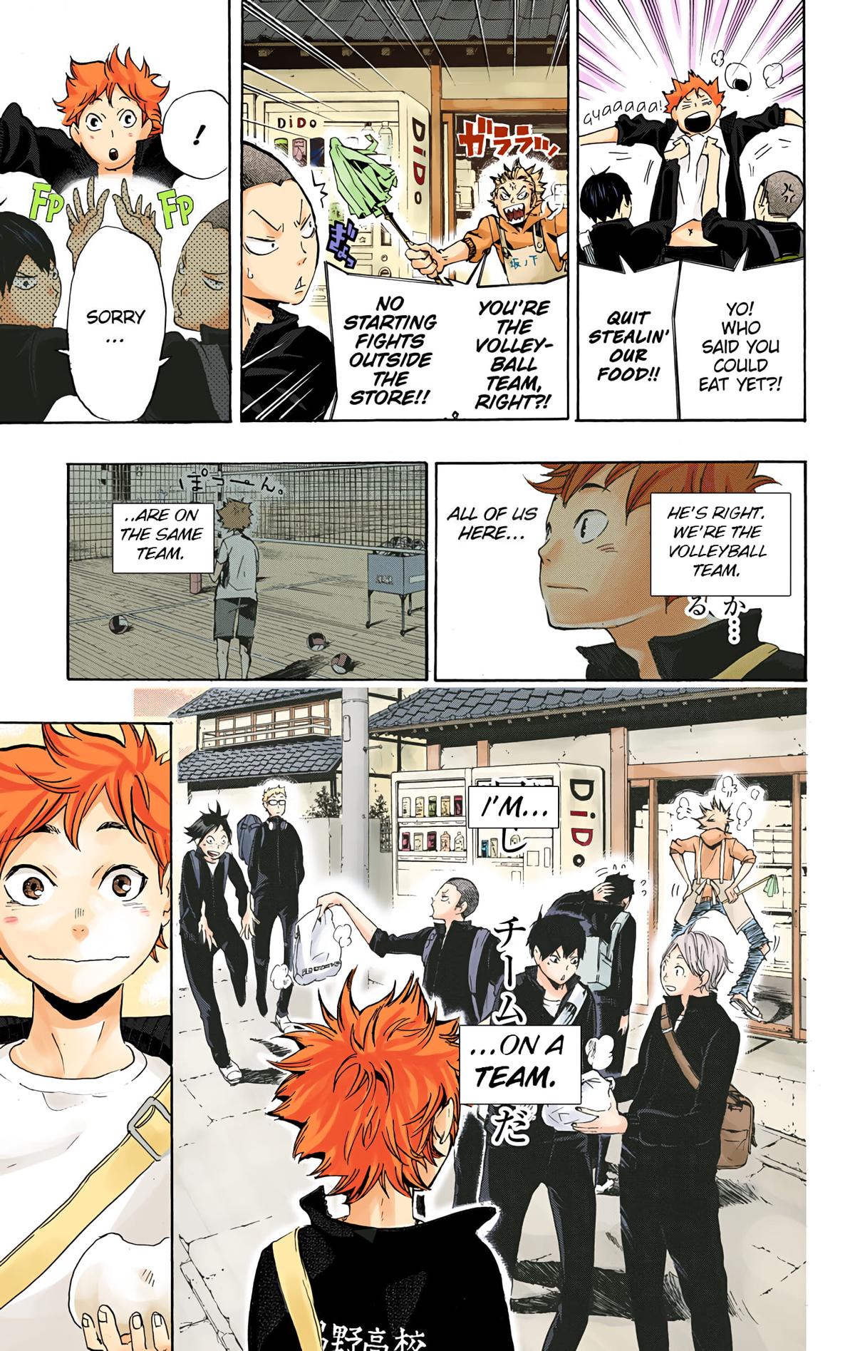 Read Haikyu!! (Color) Manga Online