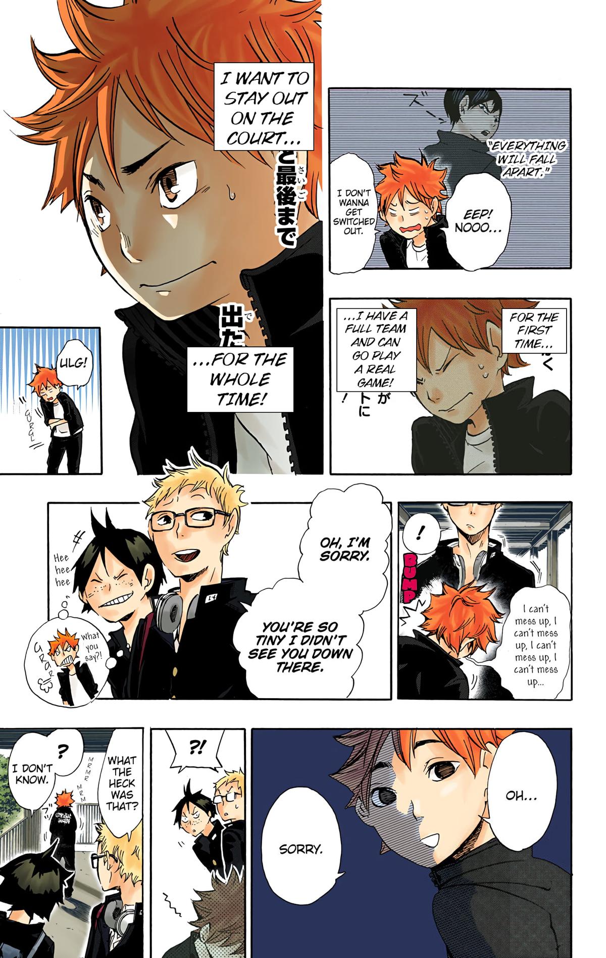 Read Haikyu!! (Color) Manga Online
