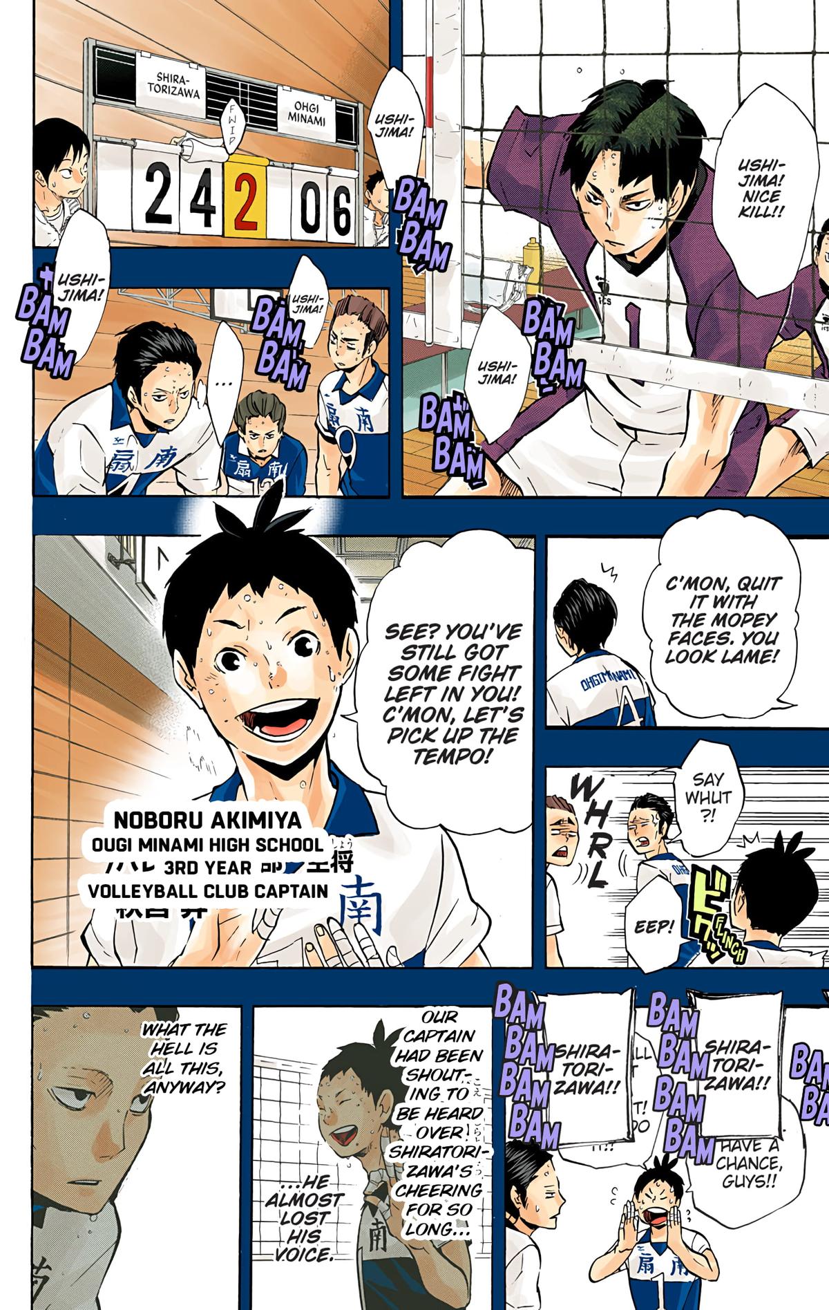 Read Haikyu!! (Color) Manga Online