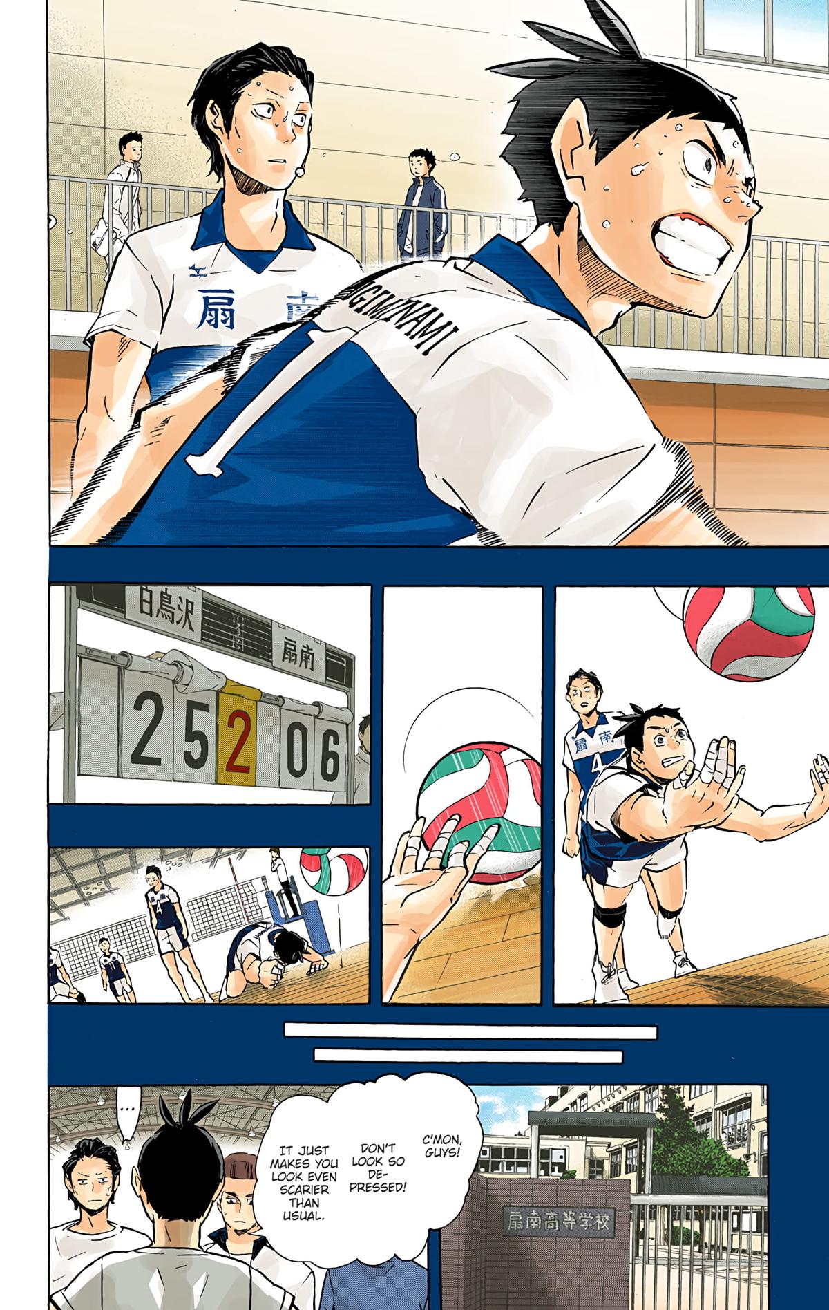 Read Haikyu!! (Color) Manga Online