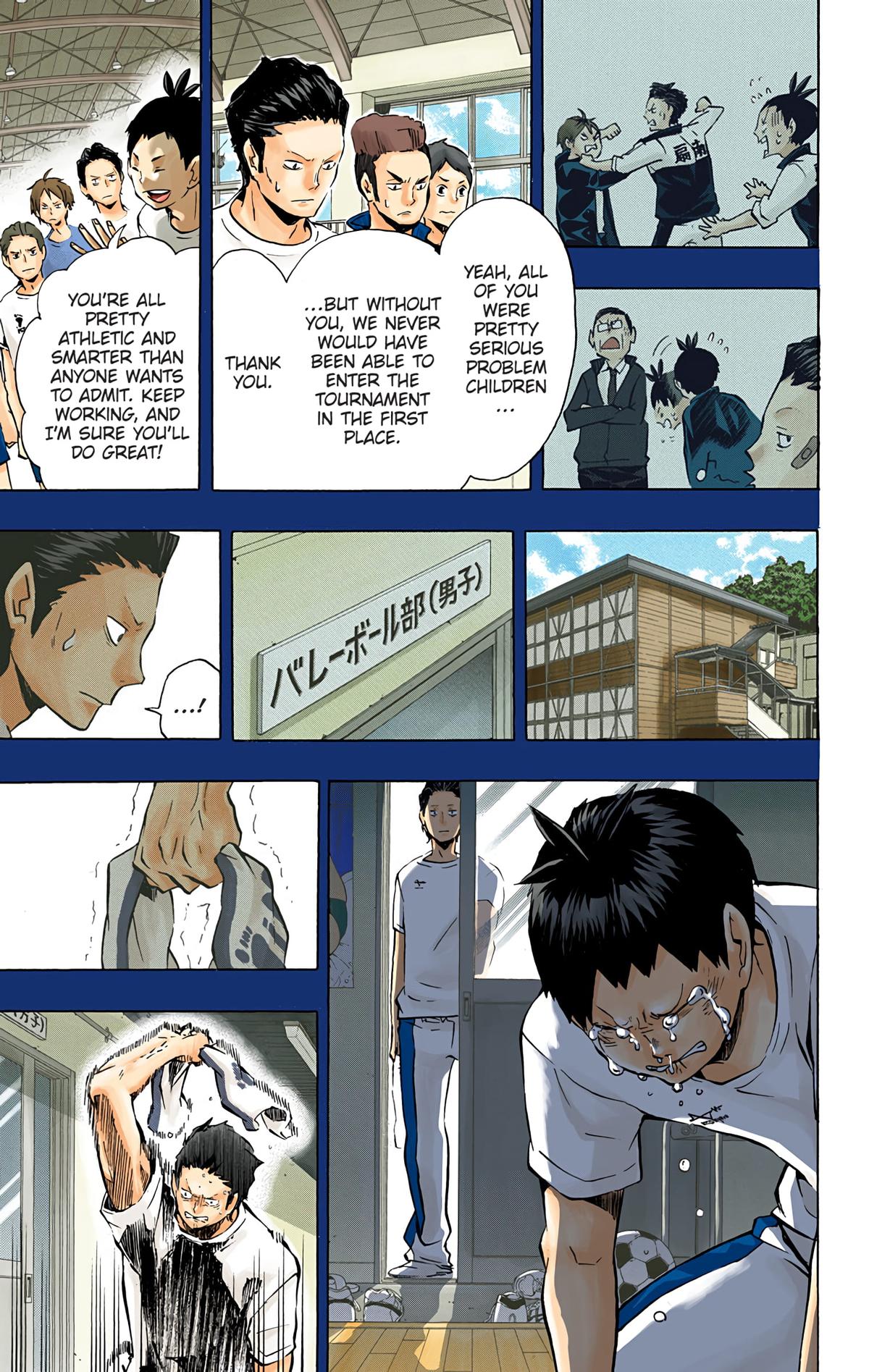 Read Haikyu!! (Color) Manga Online