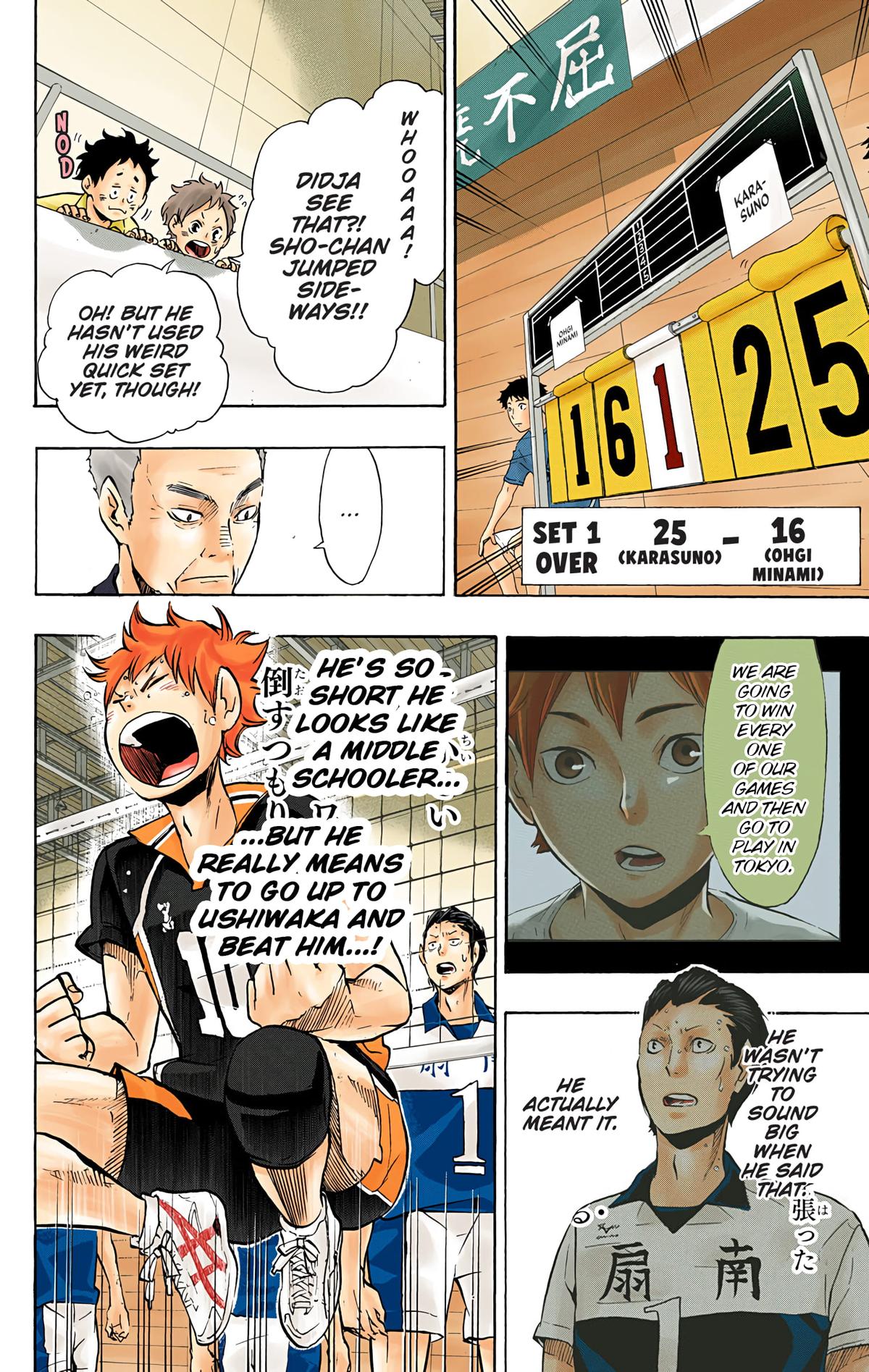 Read Haikyu!! (Color) Manga Online