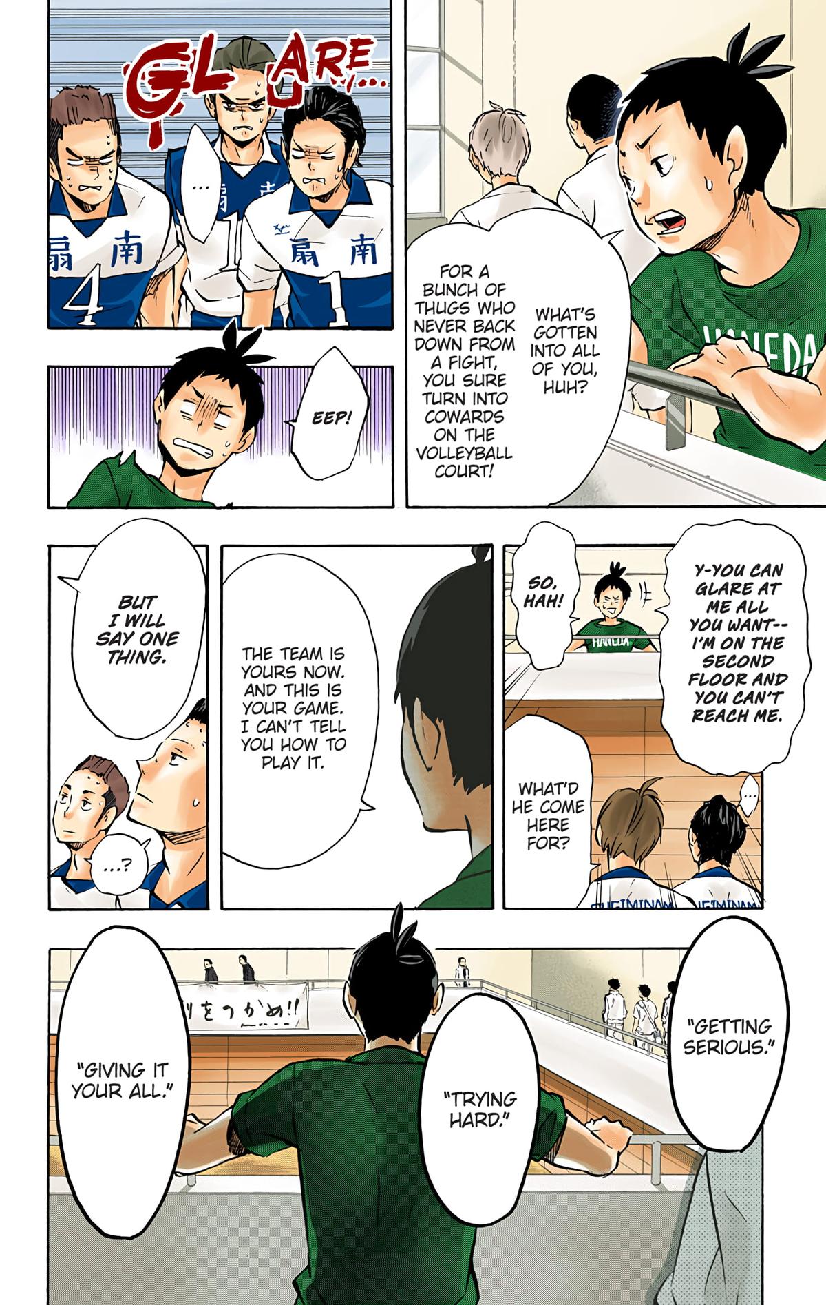 Read Haikyu!! (Color) Manga Online