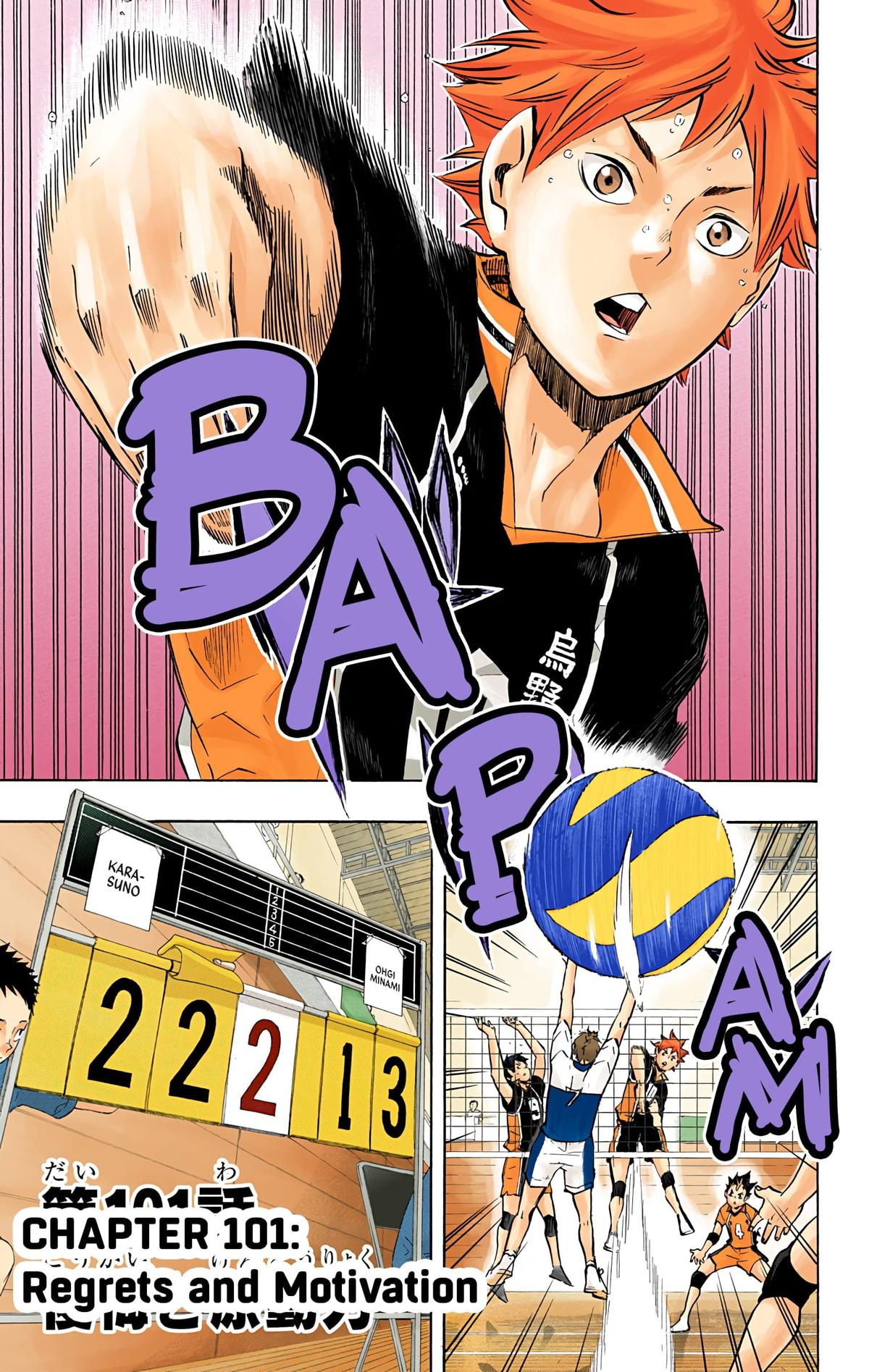 Read Haikyu!! (Color) Manga Online