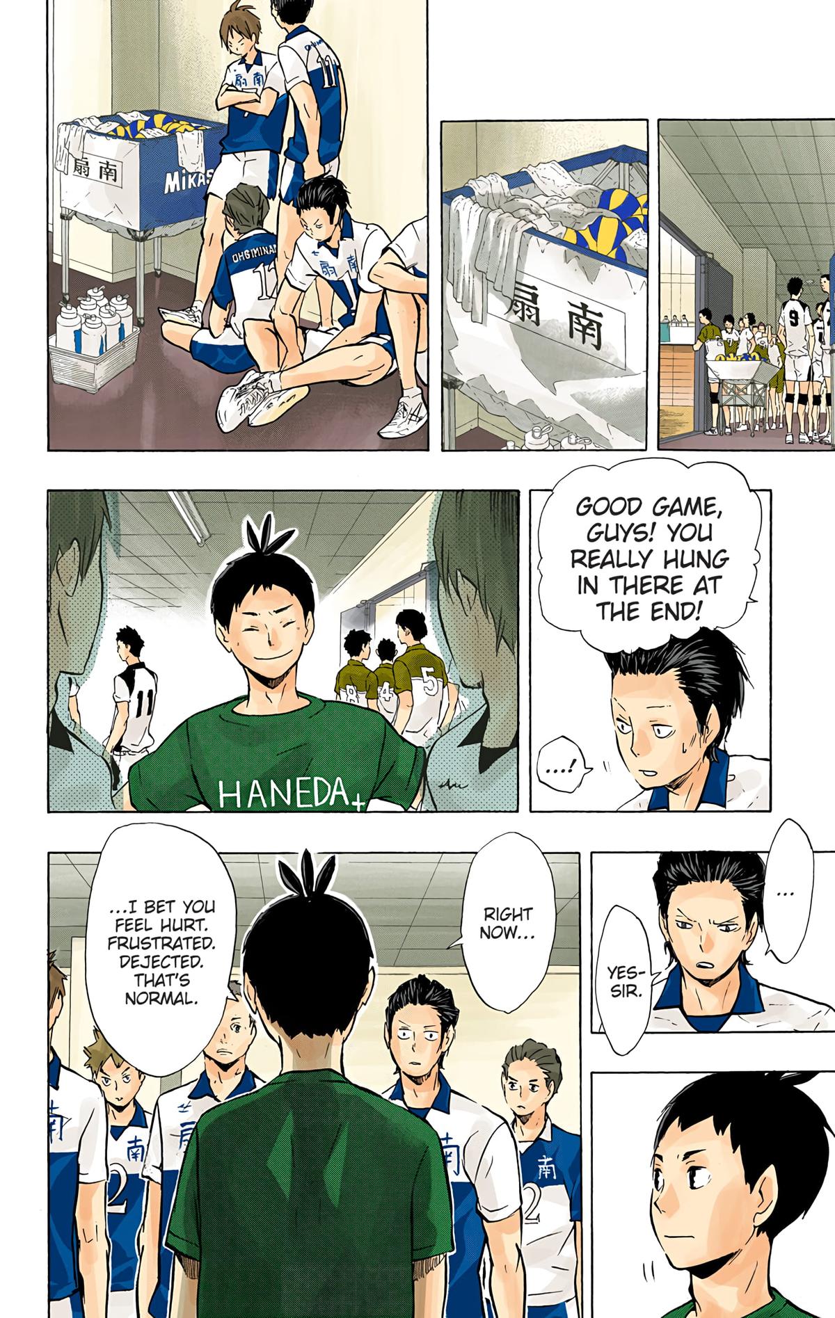 Read Haikyu!! (Color) Manga Online
