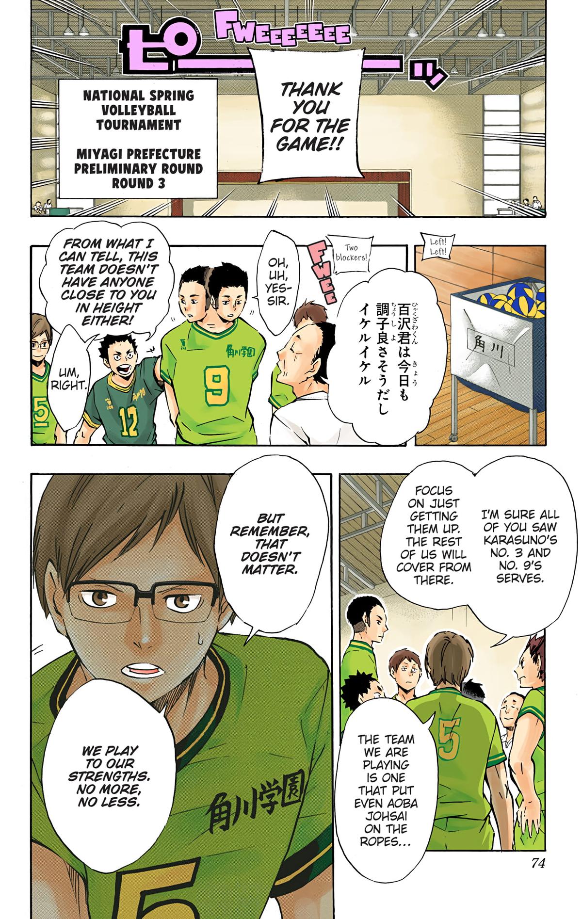 Read Haikyu!! (Color) Manga Online