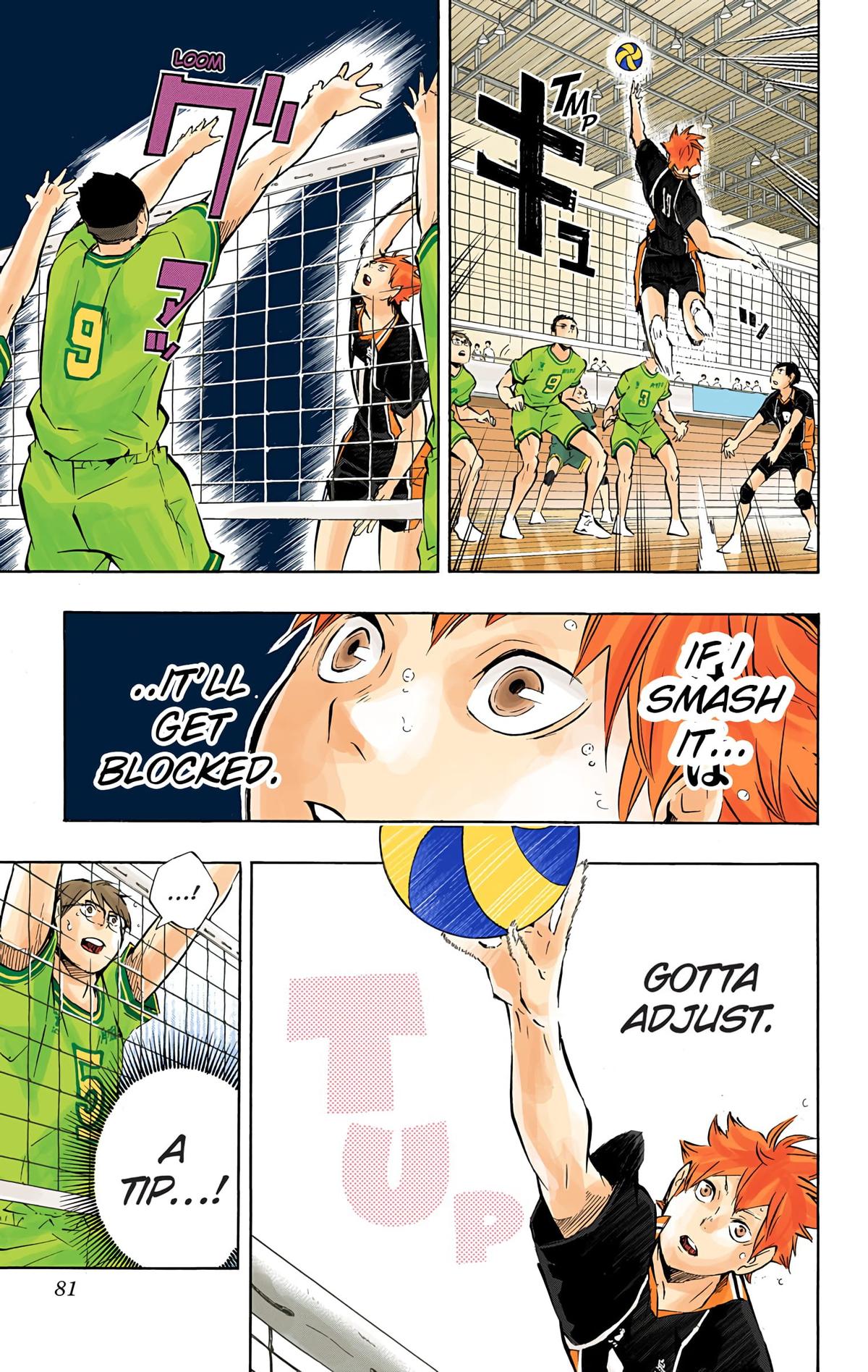 Read Haikyu!! (Color) Manga Online