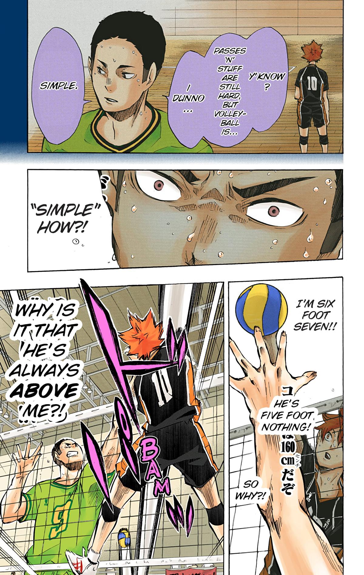 Read Haikyu!! (Color) Manga Online