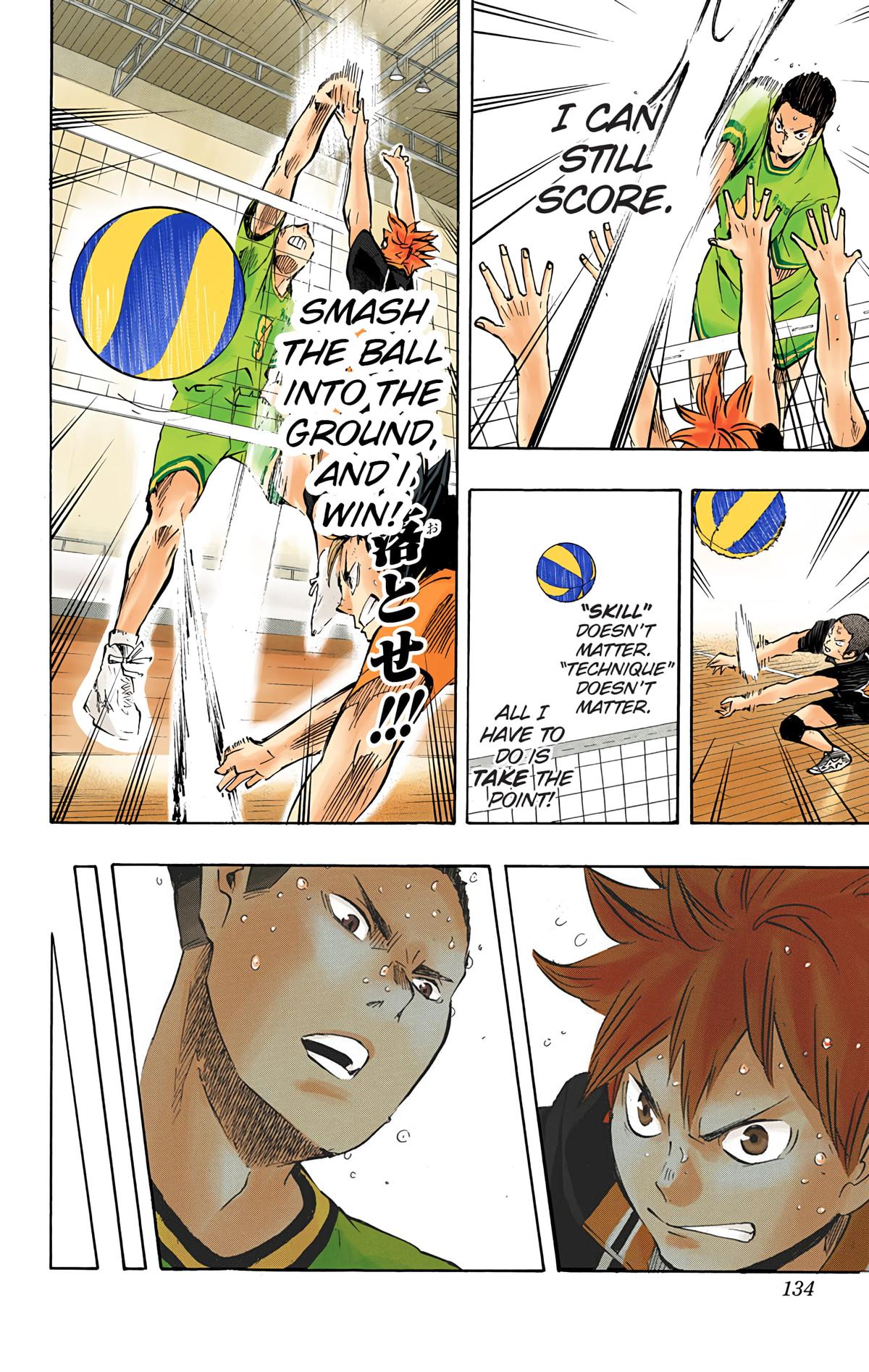 Read Haikyu!! (Color) Manga Online