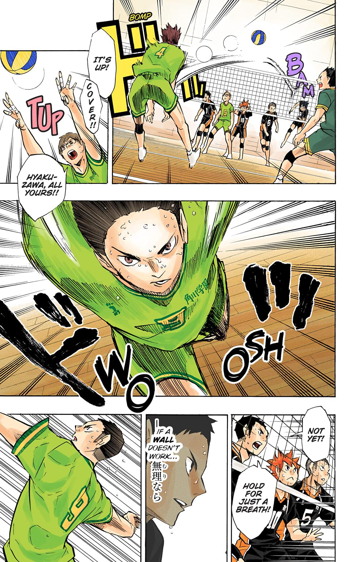 Read Haikyu!! (Color) Manga Online
