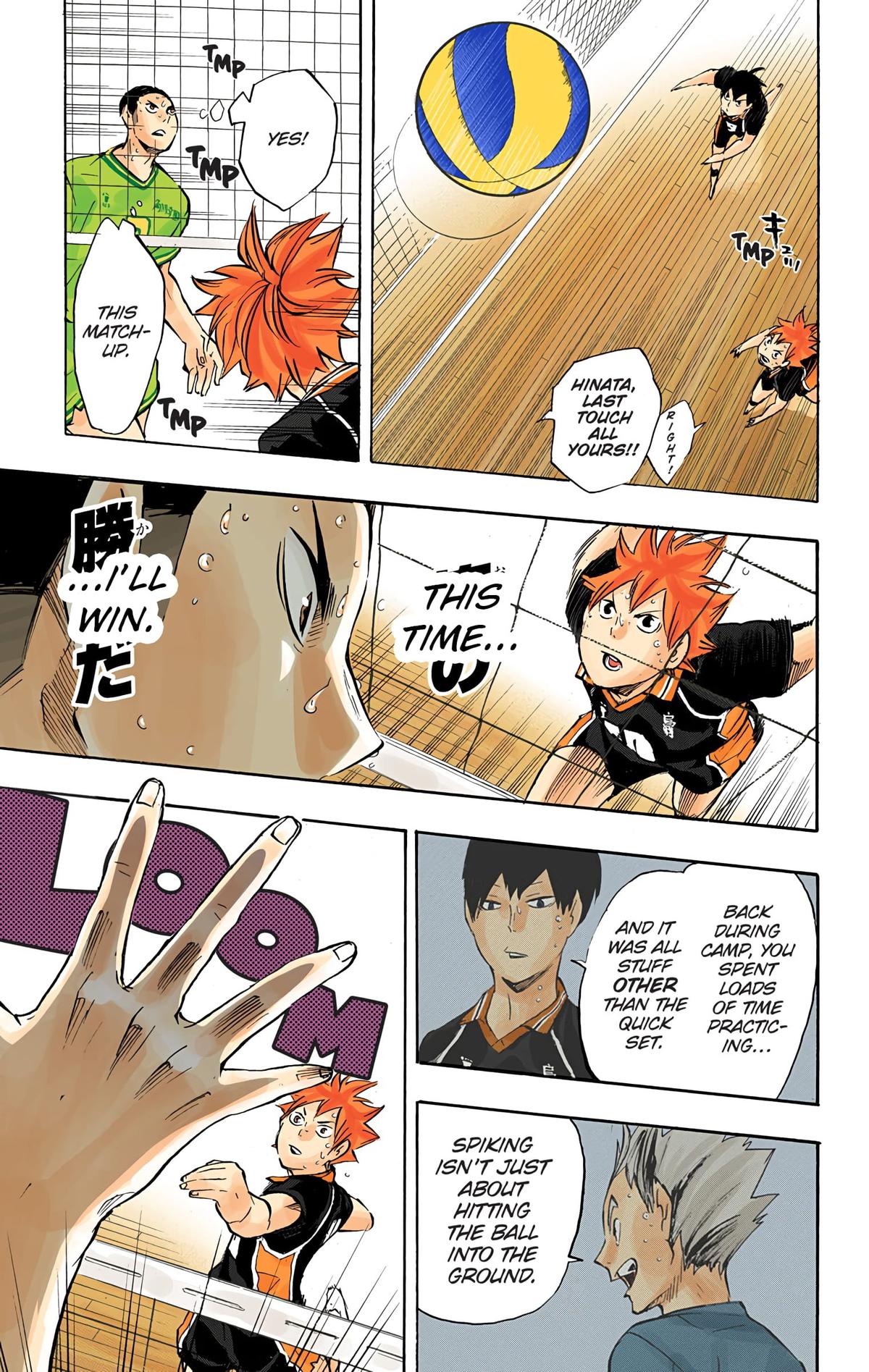 Read Haikyu!! (Color) Manga Online