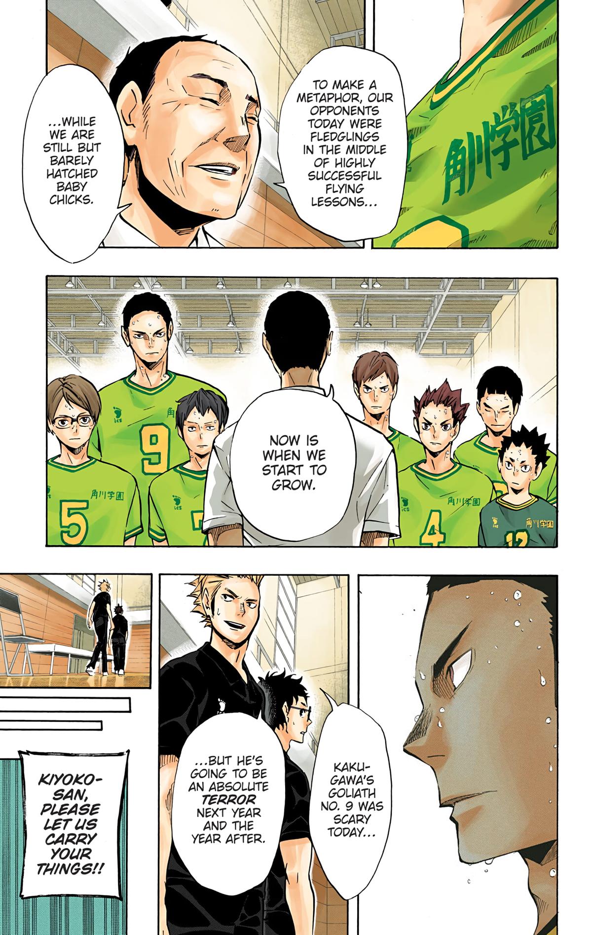 Read Haikyu!! (Color) Manga Online