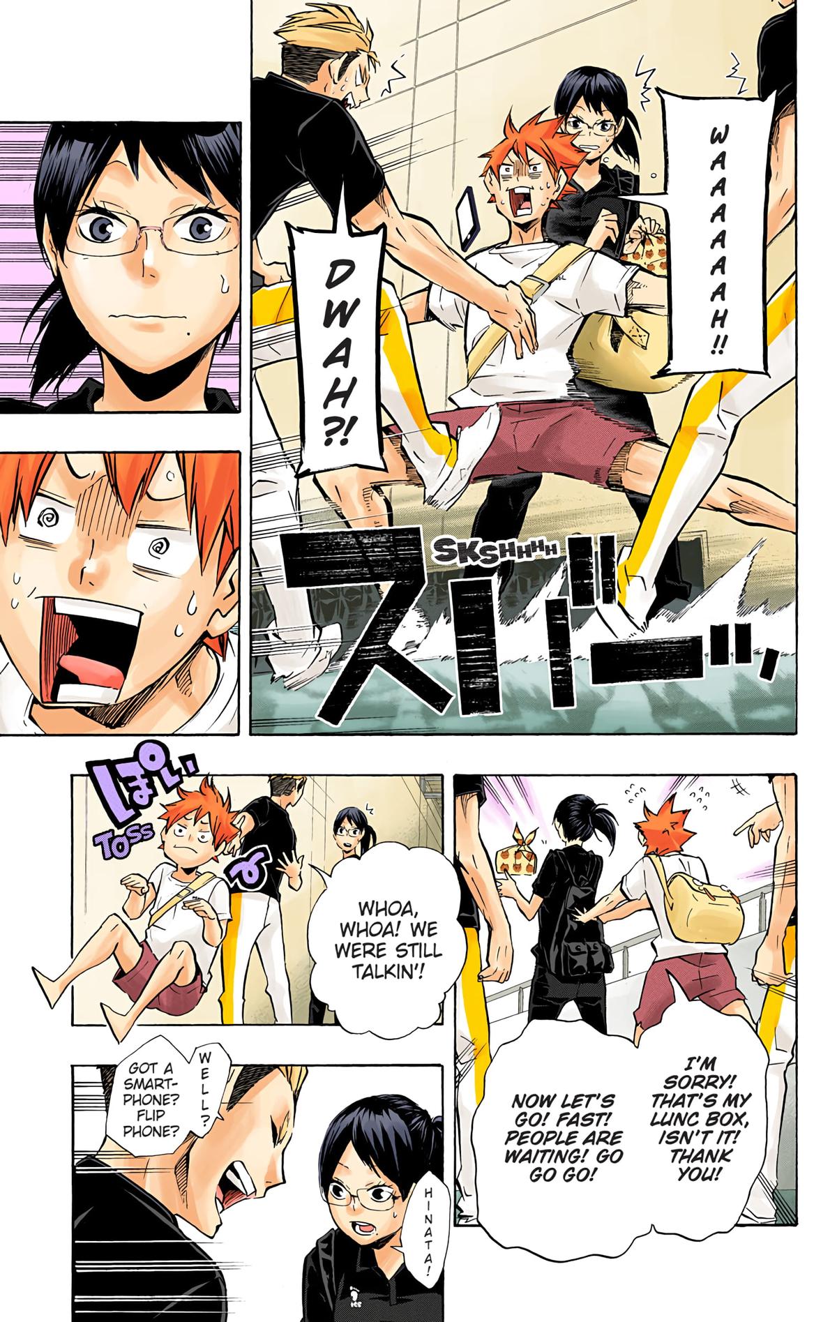 Read Haikyu!! (Color) Manga Online