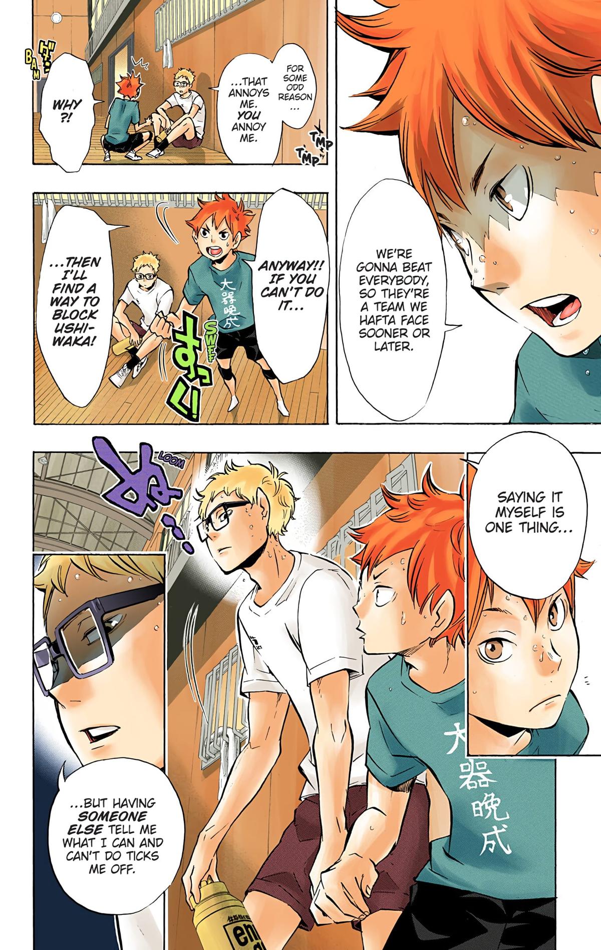 Read Haikyu!! (Color) Manga Online