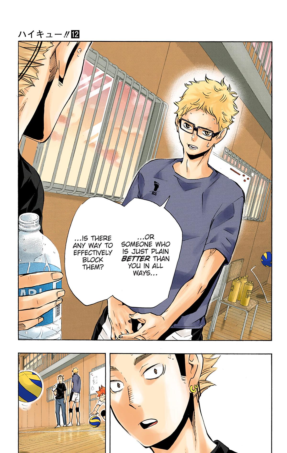 Read Haikyu!! (Color) Manga Online