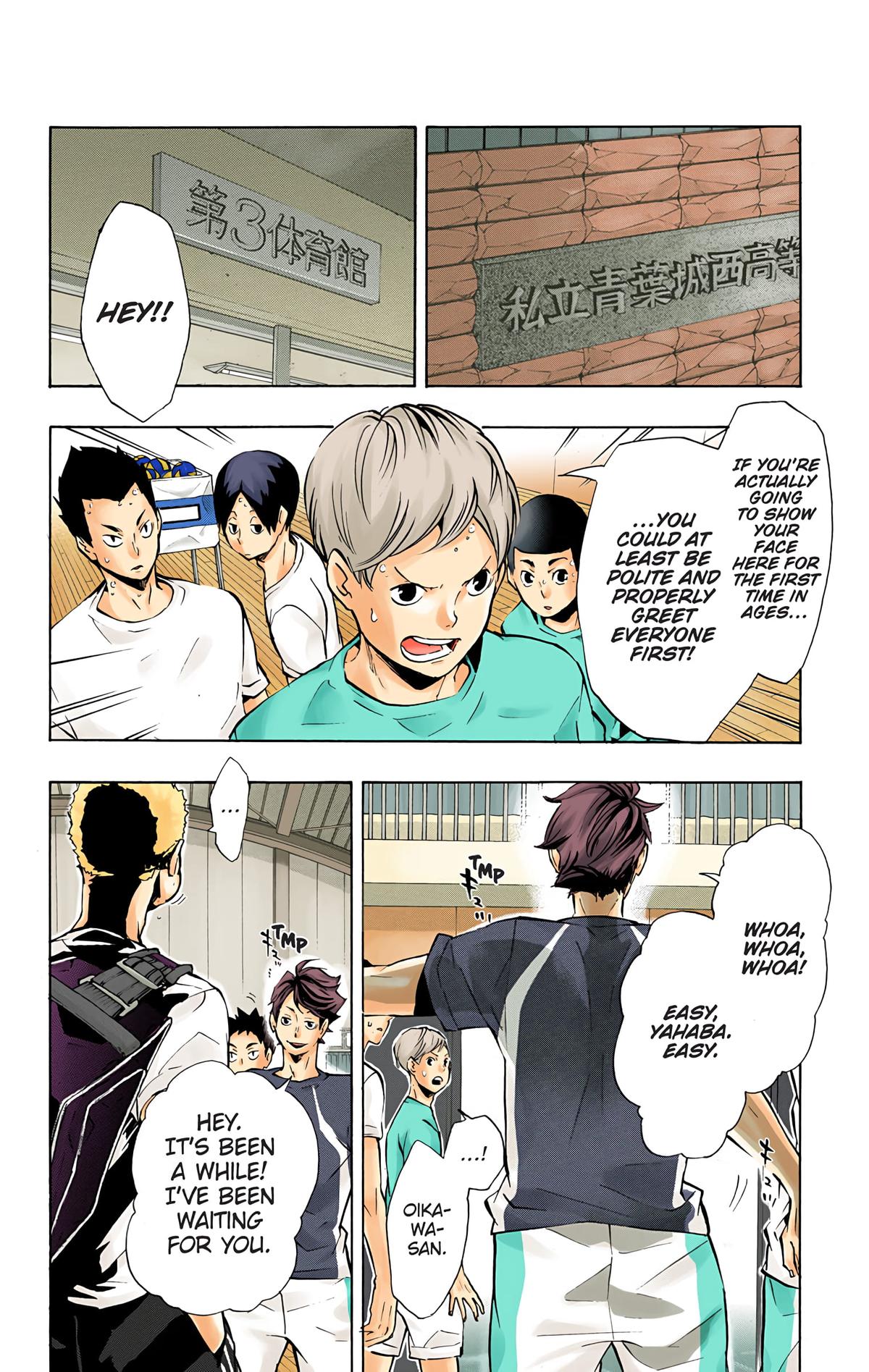 Read Haikyu!! (Color) Manga Online