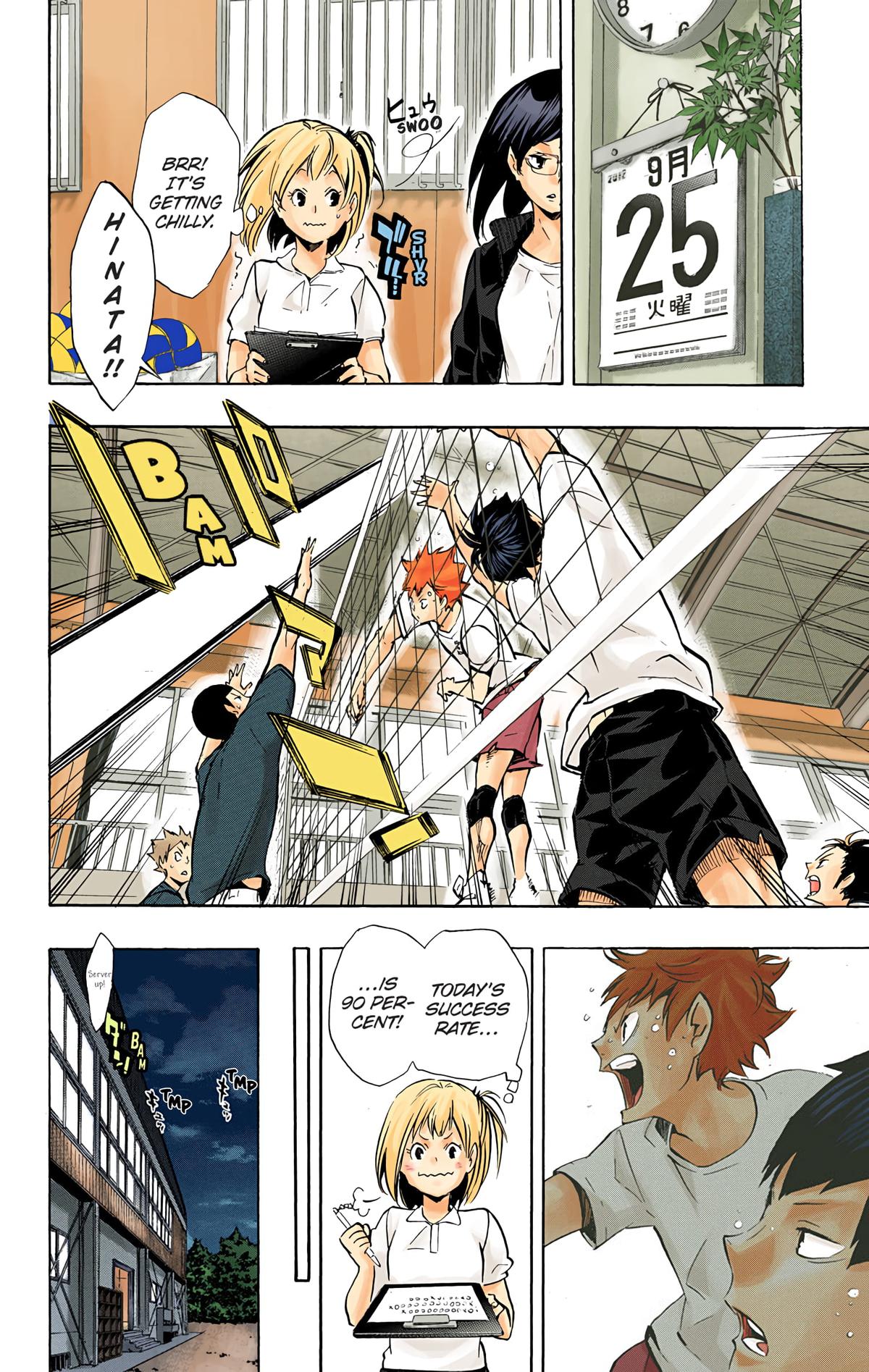 Read Haikyu!! (Color) Manga Online