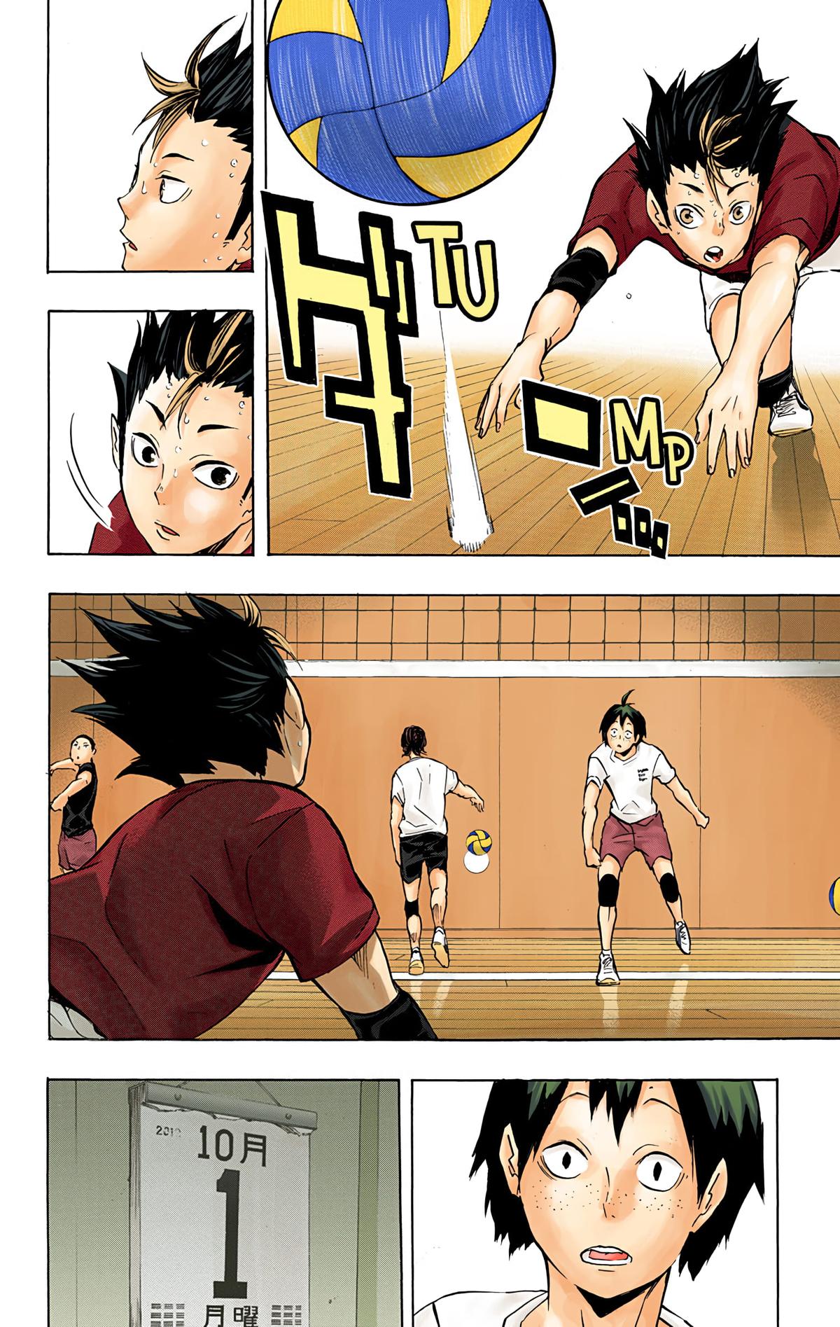 Read Haikyu!! (Color) Manga Online