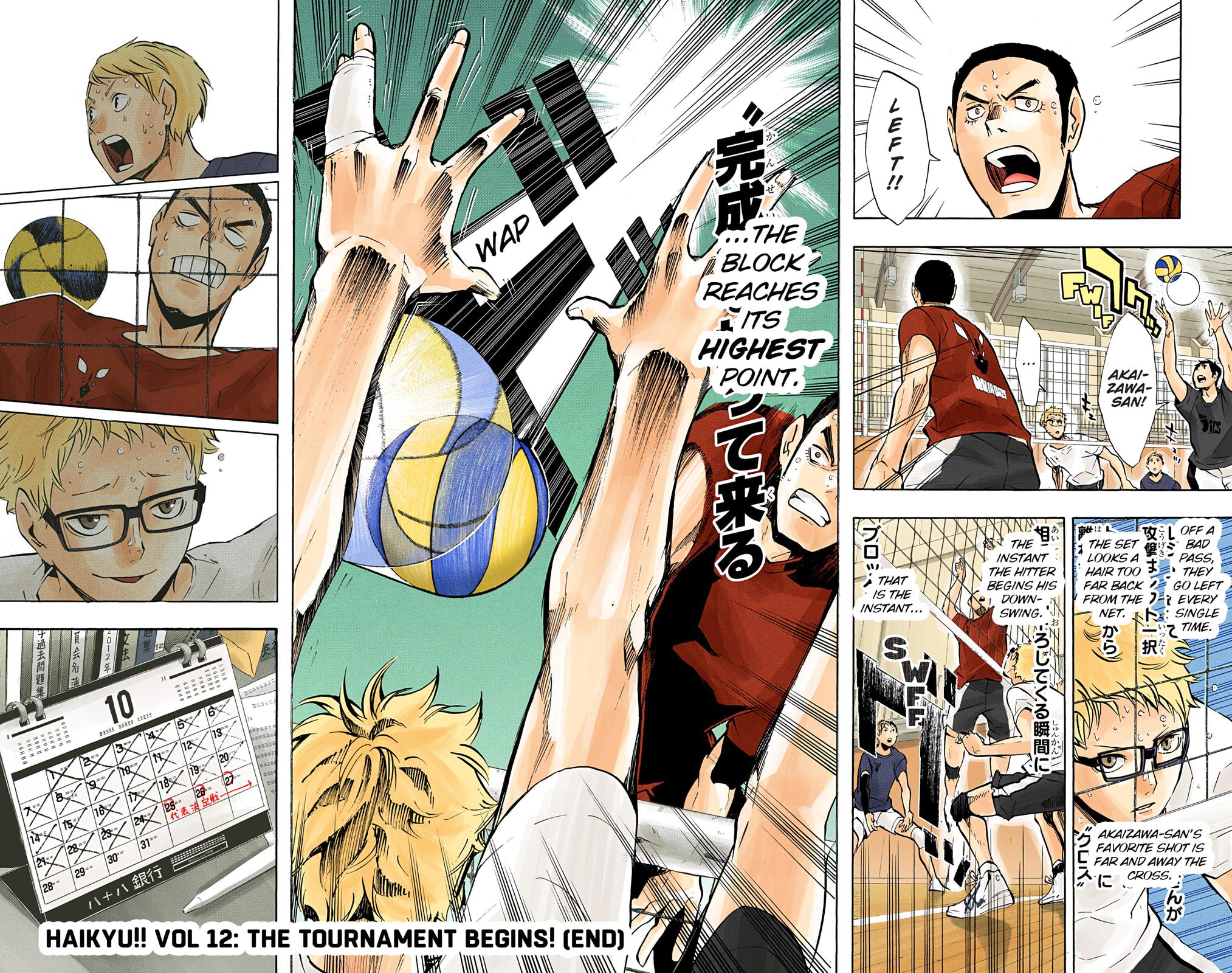 Read Haikyu!! (Color) Manga Online