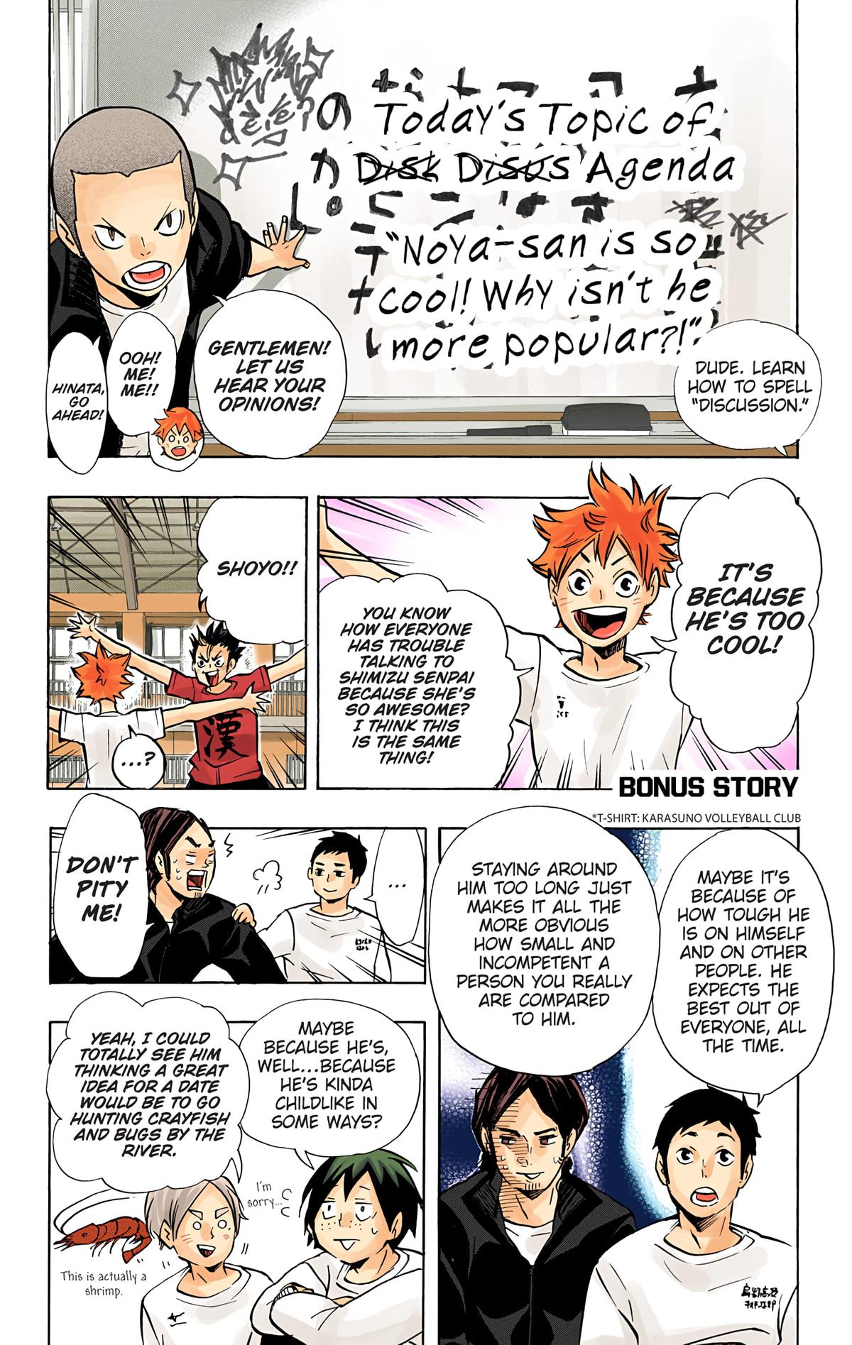Read Haikyu!! (Color) Manga Online
